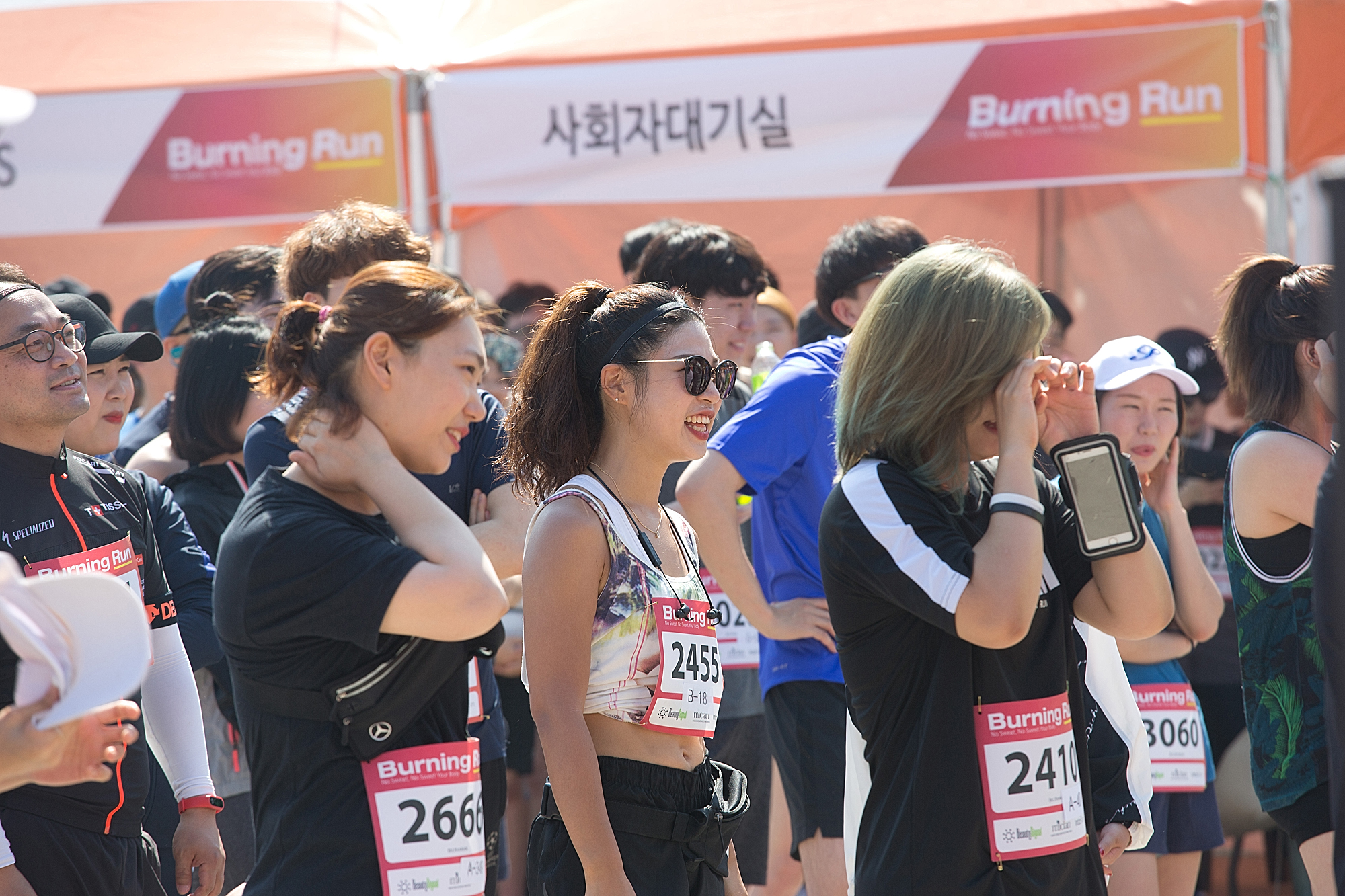 행사;마라톤;런닝;버닝런;비즈한국;일요신문;한강;여의도;고수부지
