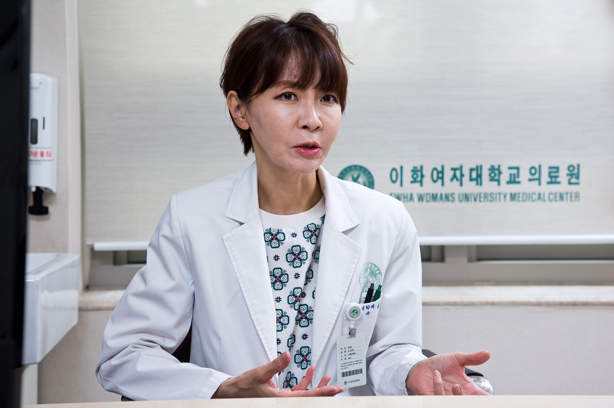 건강;의학;다이어트;체중감소;대사증후군개선;식이요법