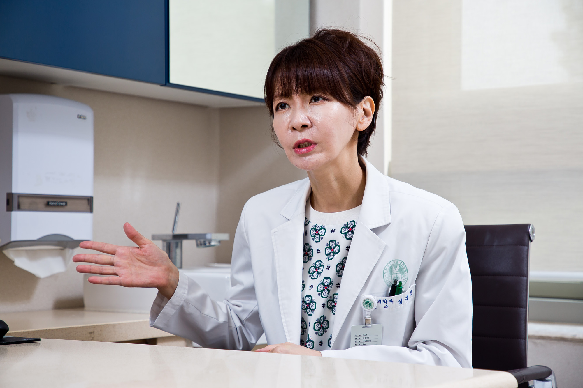 건강;의학;다이어트;체중감소;대사증후군개선;식이요법