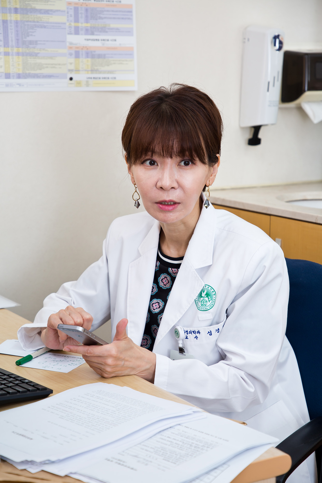 건강;의학;다이어트;체중감소;대사증후군개선;식이요법