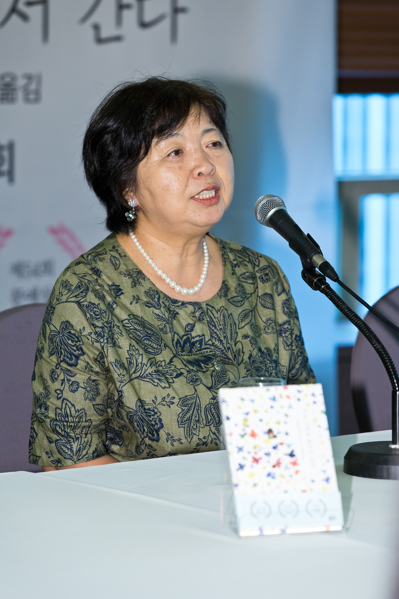 문화;도서;책;소설;장편소설;와카타케치사코;일본작가;소설가;나는나대로혼자서간다