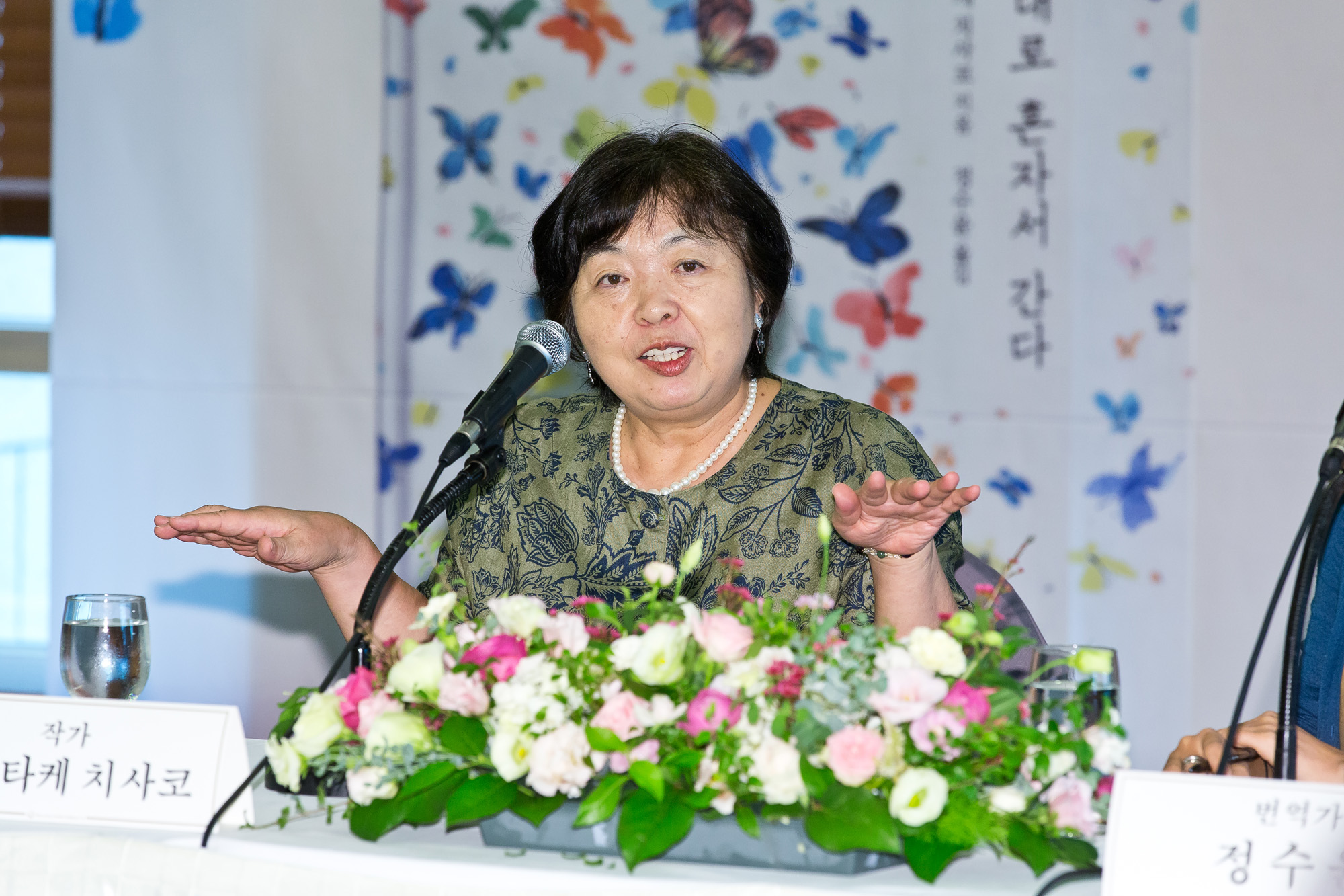 문화;도서;책;소설;장편소설;와카타케치사코;일본작가;소설가;나는나대로혼자서간다