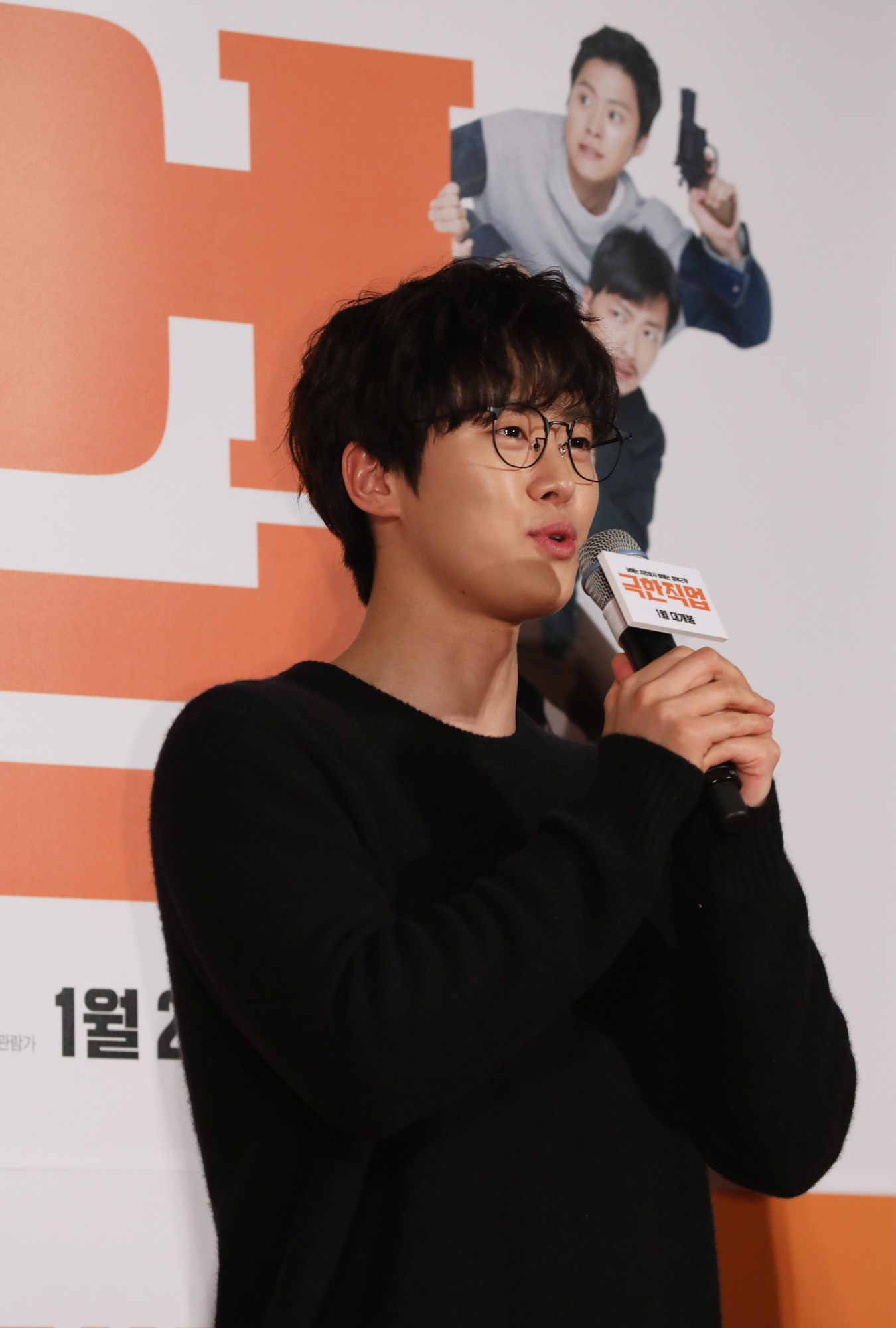 극한직업;극한직업천만;극한직업흥행