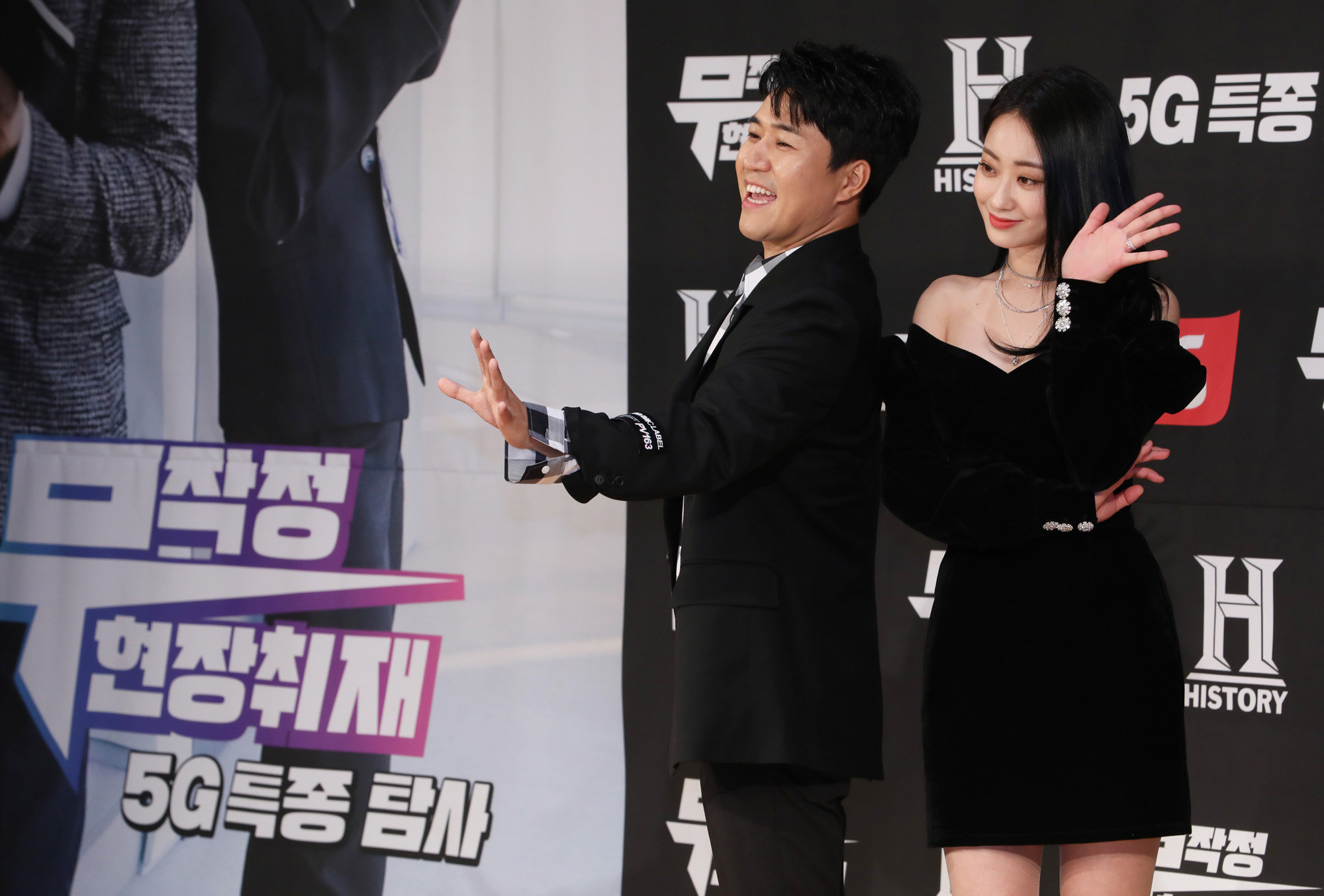 김종민;경리;무작정현장취재