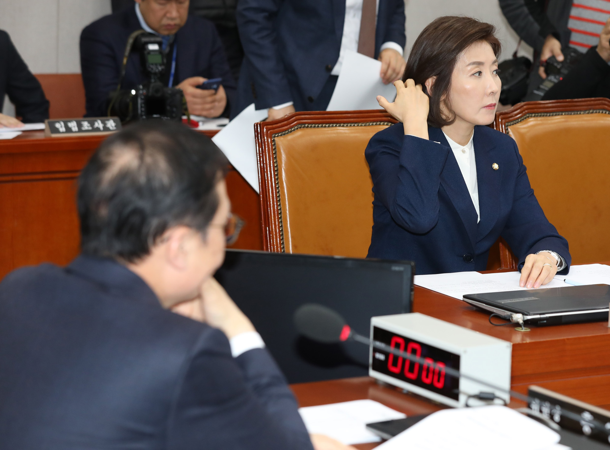 국회운영위원회;나경원원내대표;홍영표원내대표