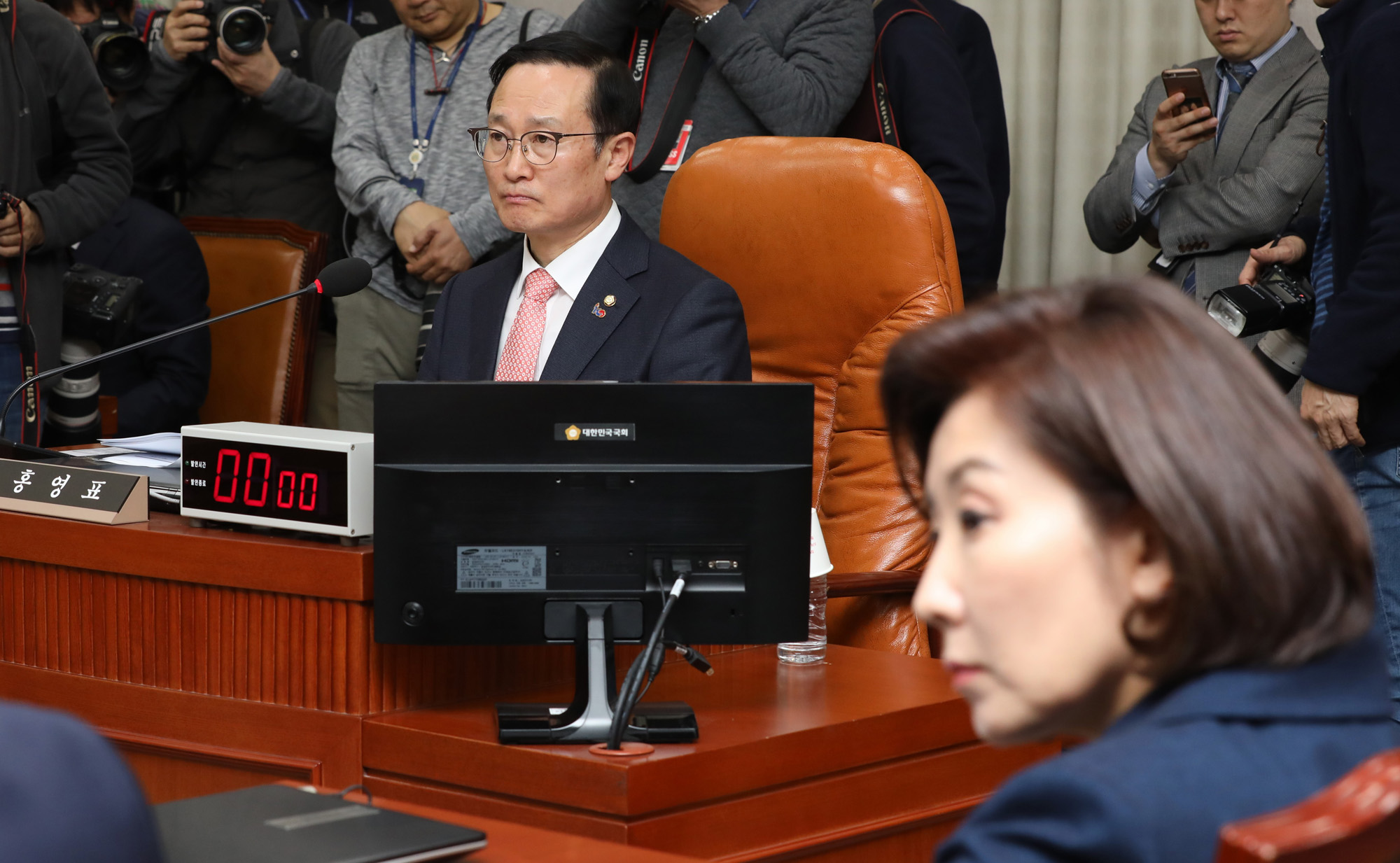 국회운영위원회;나경원원내대표;홍영표원내대표
