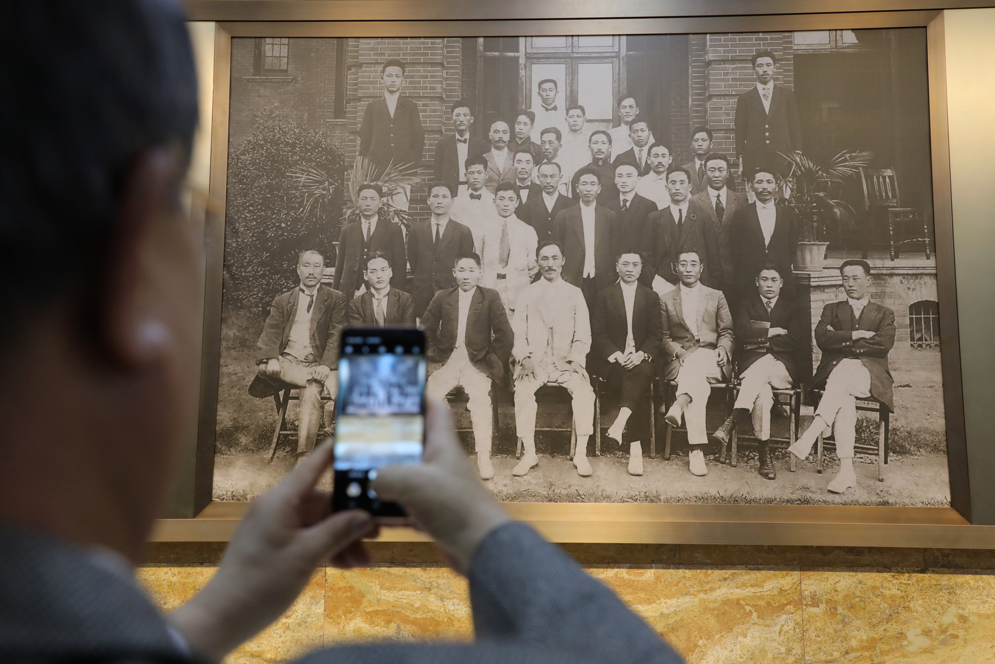 대한민국임시의정원100주년;국회로텐더홀;임시의정원기념사진
