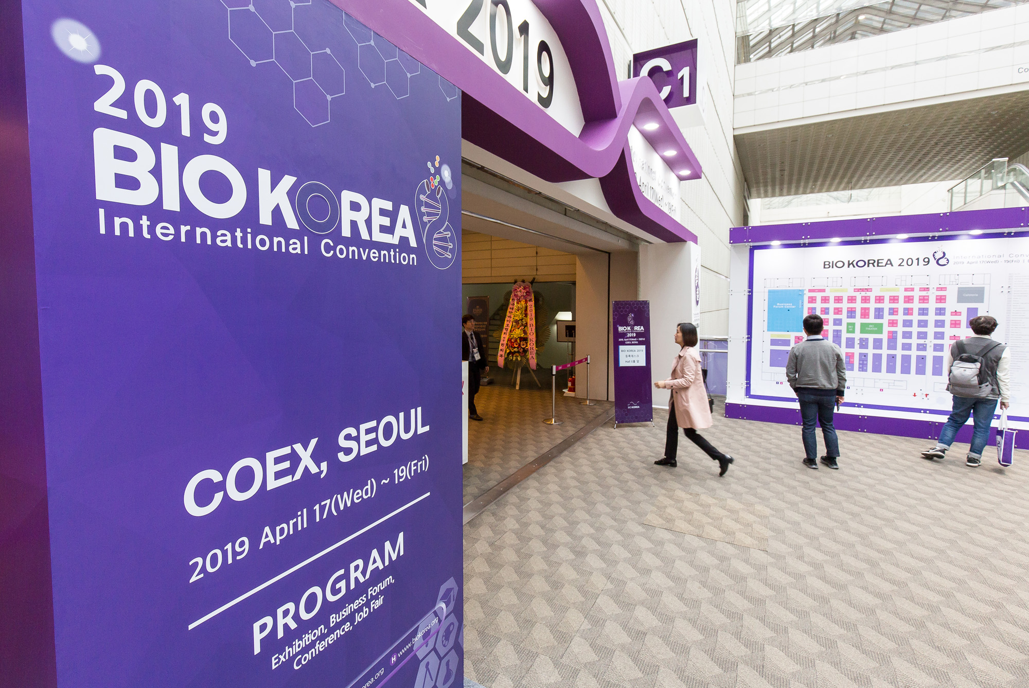 경제;산업;바이오산업;보건산업;바이오코리아2019;코엑스;바이오 헬스산업 국제 박람회