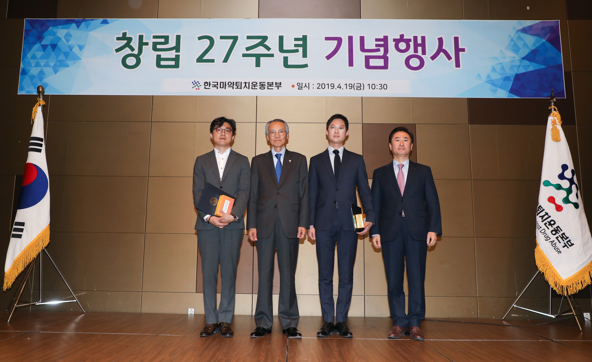 시사저널;수상