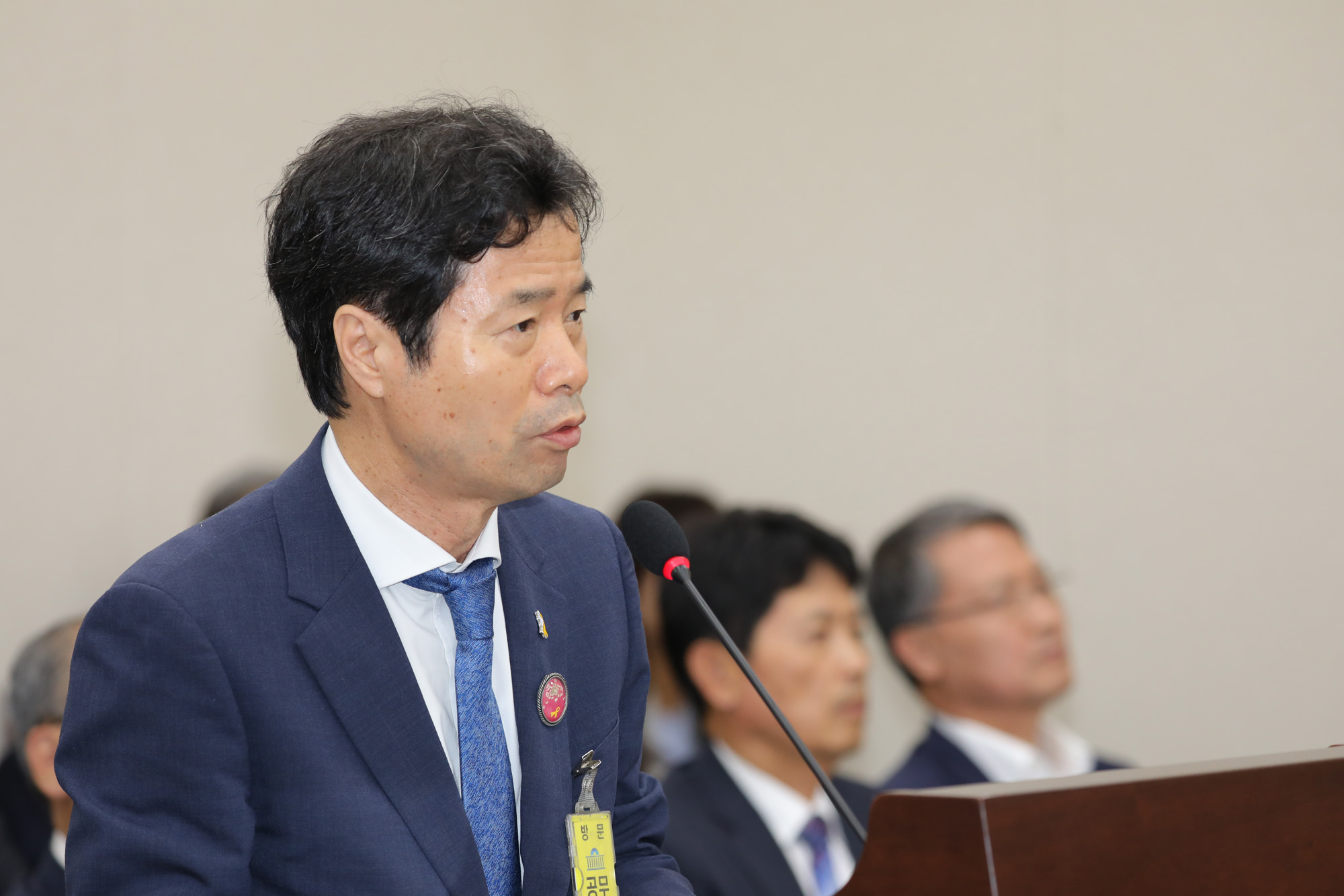 교육위원회;상산고;자사고지정취소;김승환;전북교육감;유은혜장관