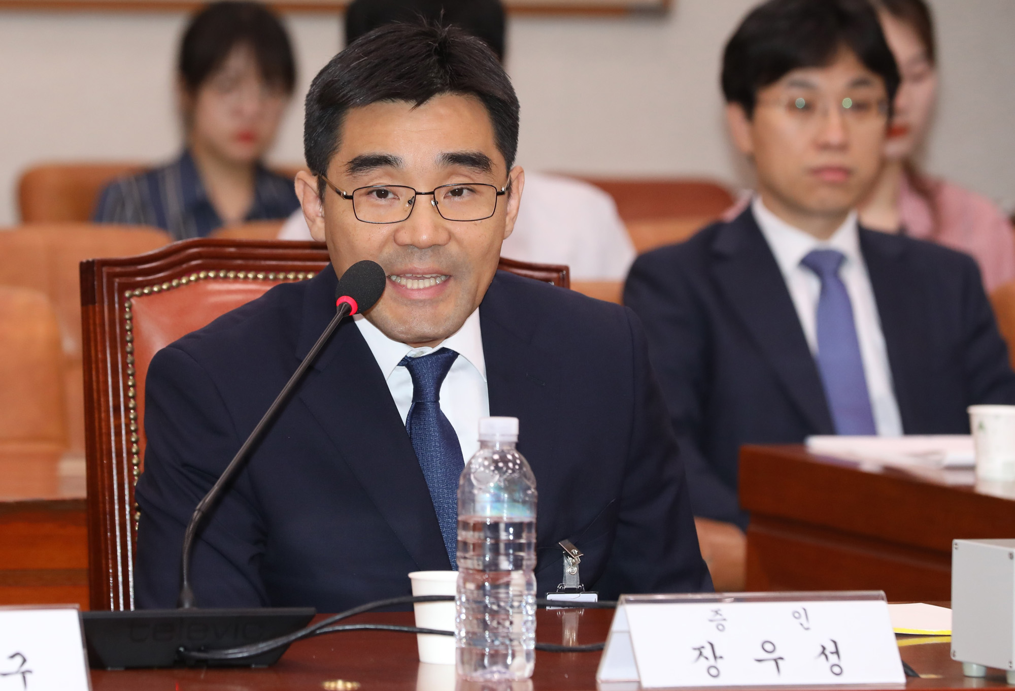 윤석열;검찰총장후보자;인사청문회;윤석열후보자증인