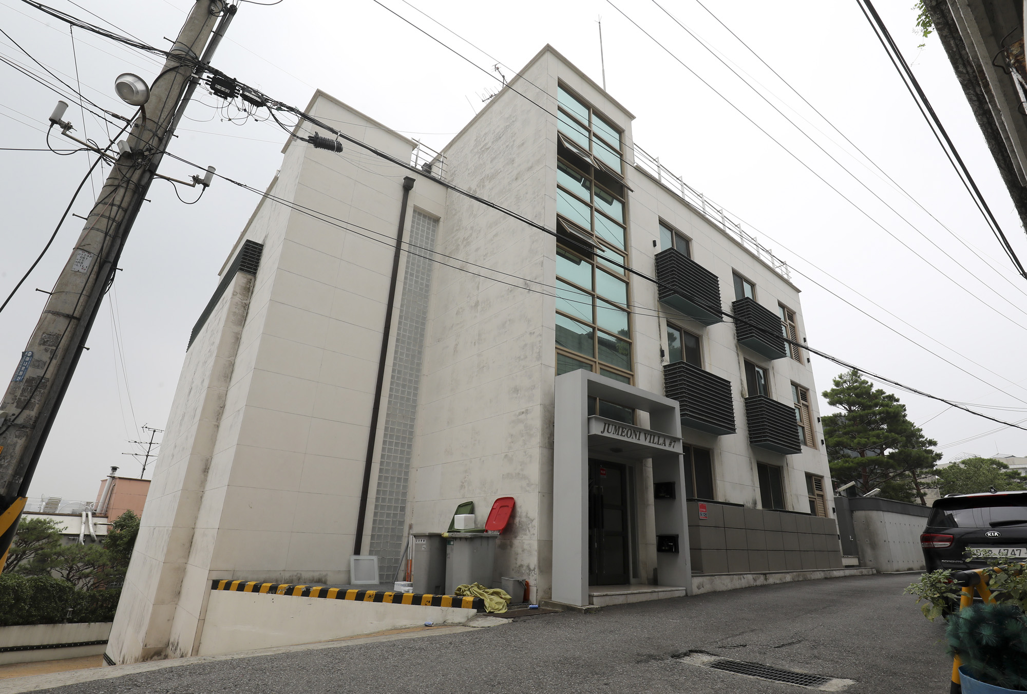 박삼구;금호아시아나;금호그룹;박삼구자택