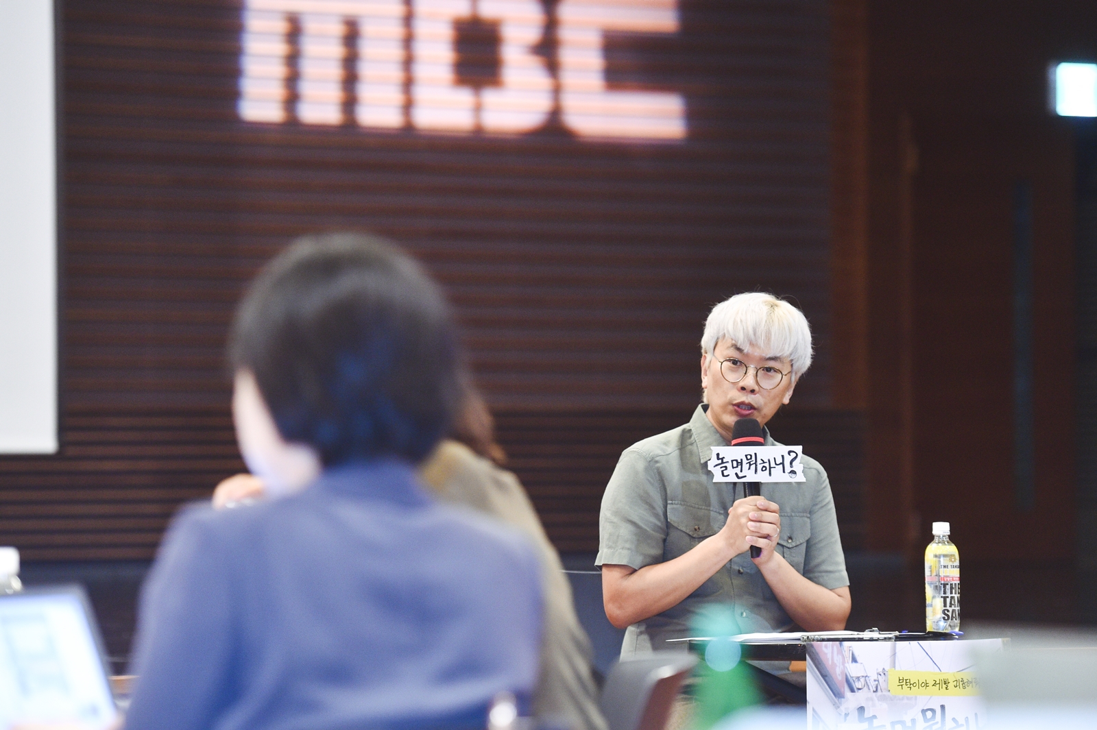 김태호;김태호pd;무한도전;놀면뭐하니;스타pd