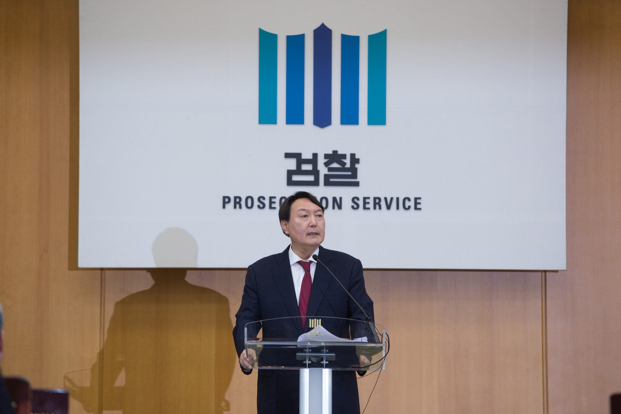 정치;정부;검찰;대검찰청;검찰총장;윤석열;취임식