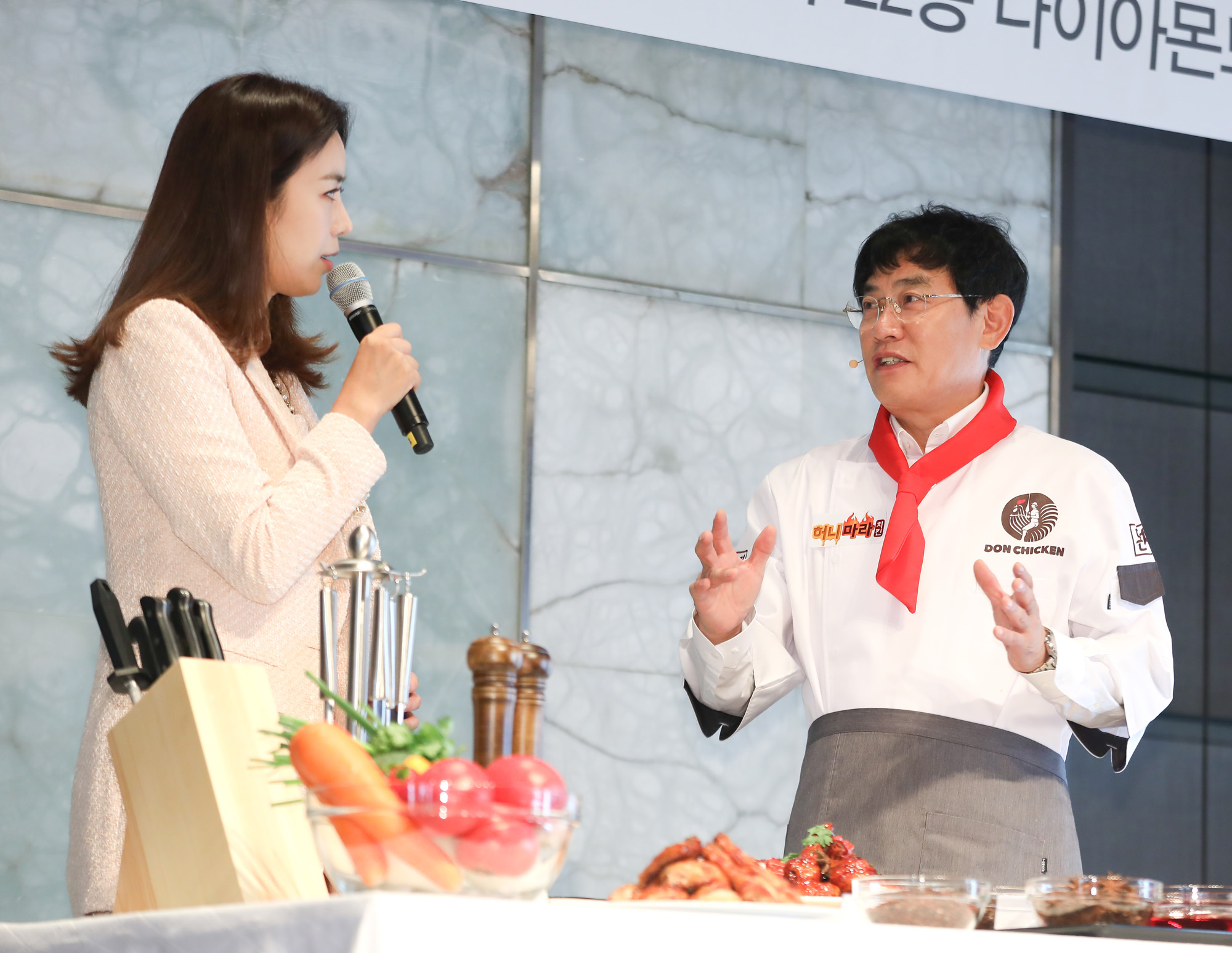 이경규;치킨프렌차이즈;돈치킨;김주희아나운서