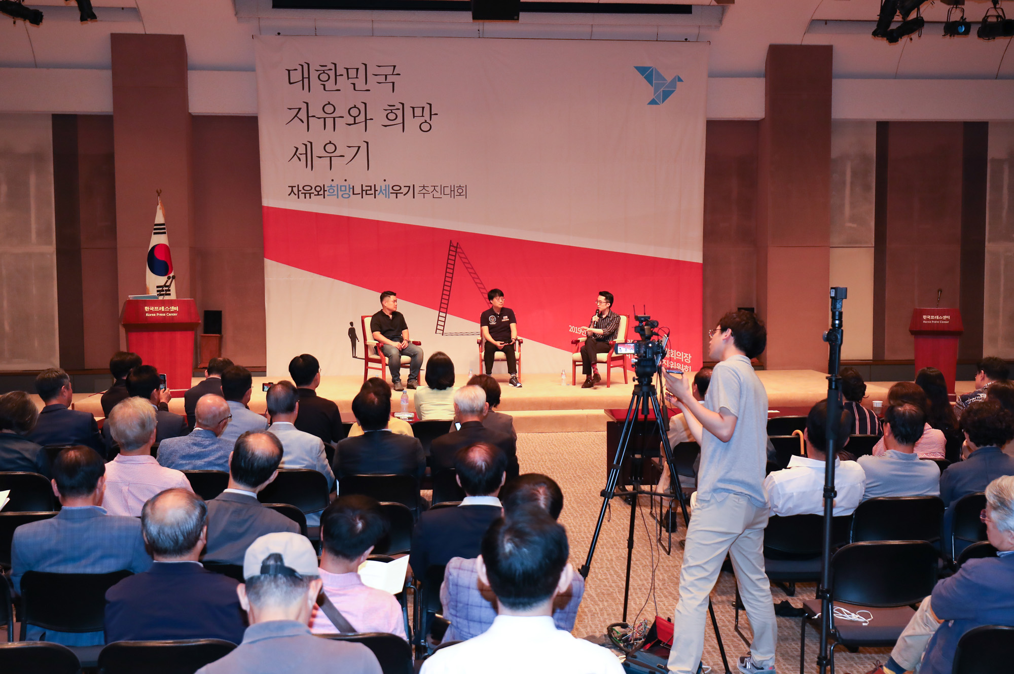보수유튜버;팩맨;구자웅;윤서인;성제준