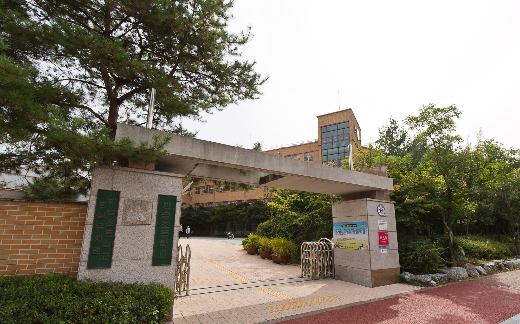 사회;사건사고;살인사건;미제사건;화성연쇄살인사건;연쇄살인마