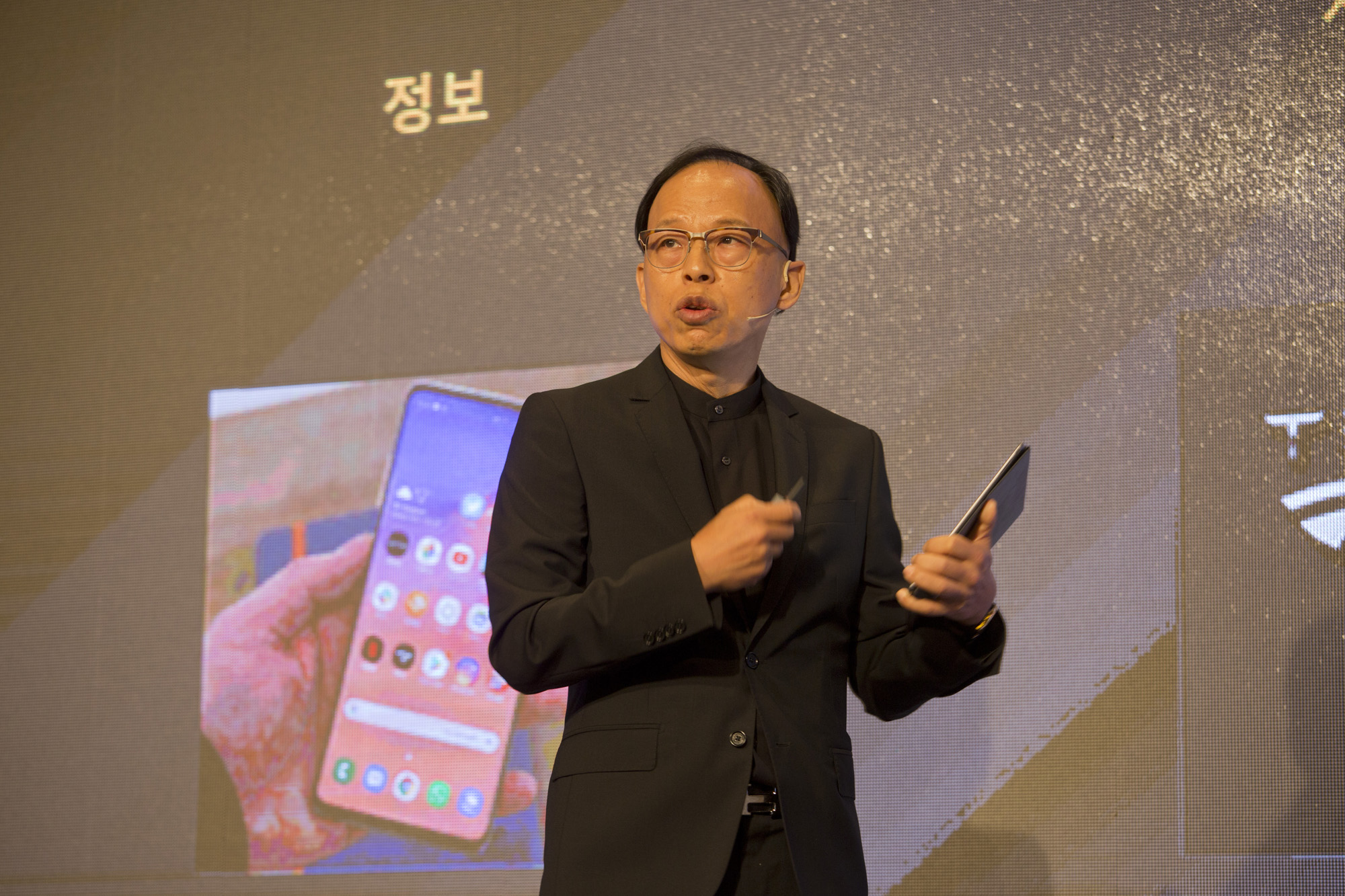 일요신문;비즈한국;컨퍼런스;브랜드;브랜드비즈