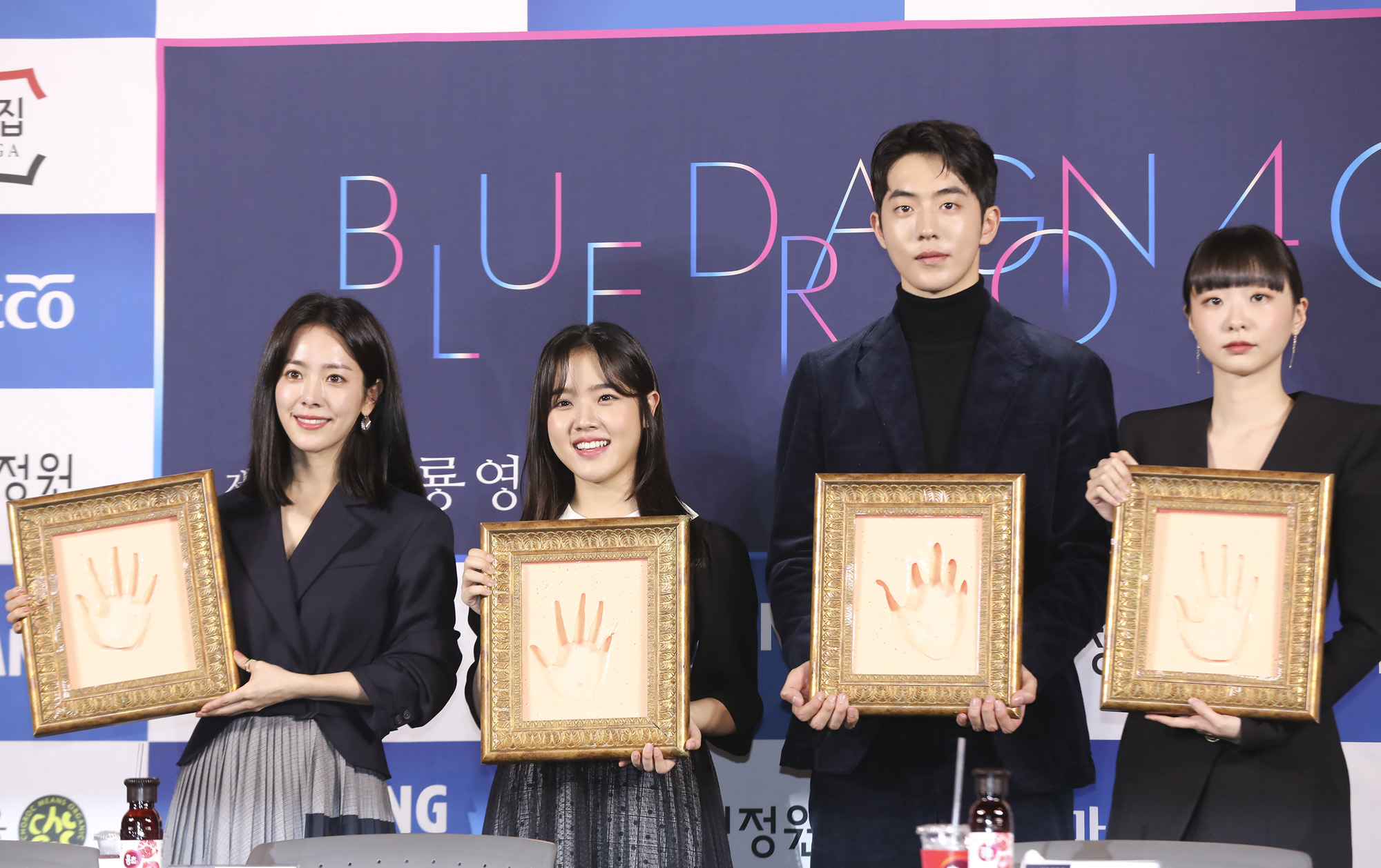 한지민;김향기;남주혁;김다비;청룡영화상;핸드프린팅