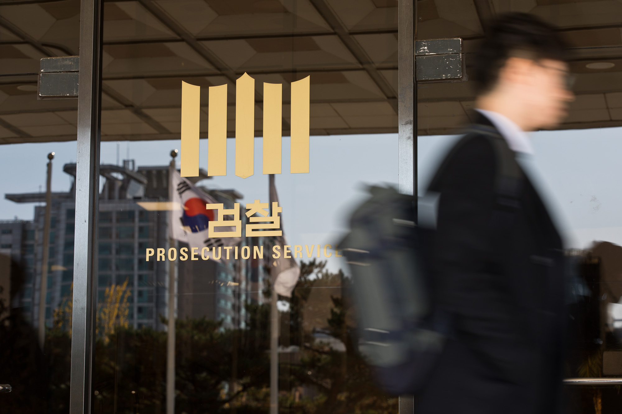 사회;사건사고;조국;정경심;조국검찰조사;조국비공개출석;서울중앙지검