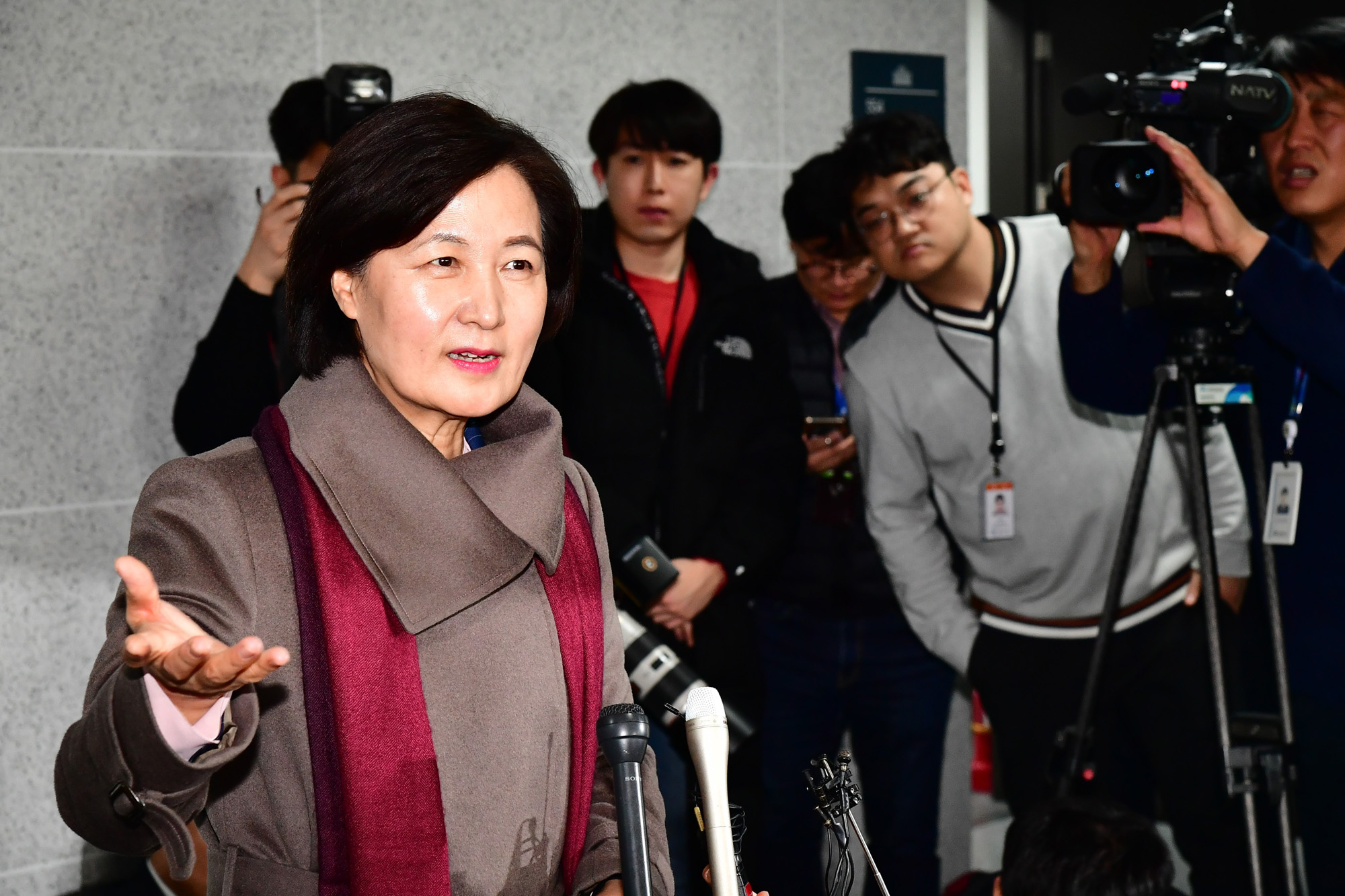 추미애의원;법무부장관지명