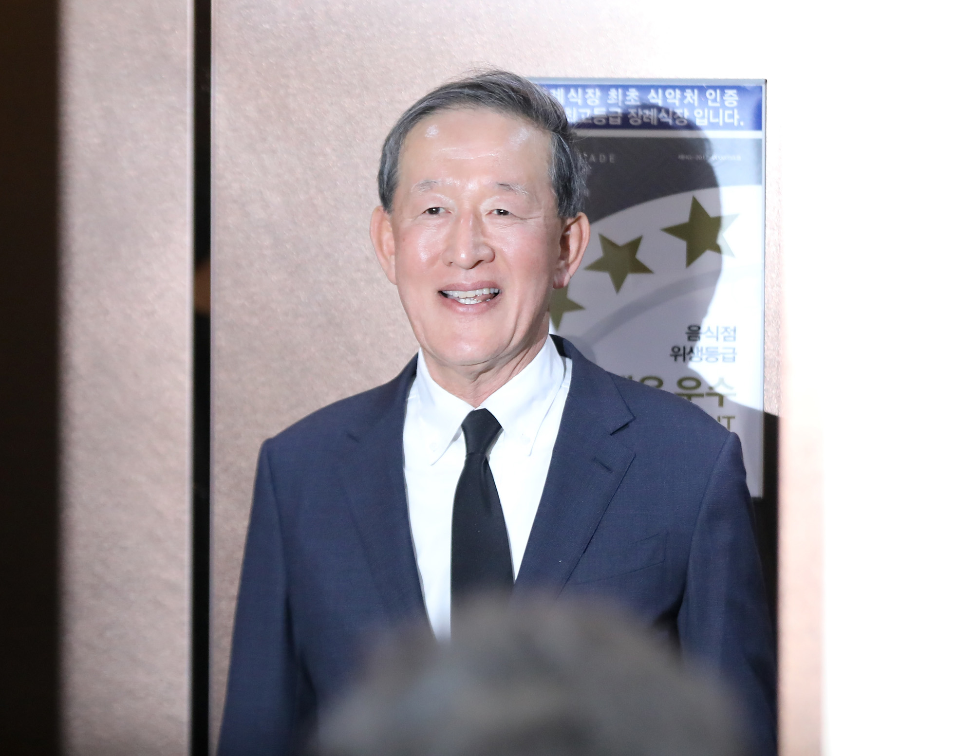 김우중;김우중빈소;김우중대우;허창수;허창수GS