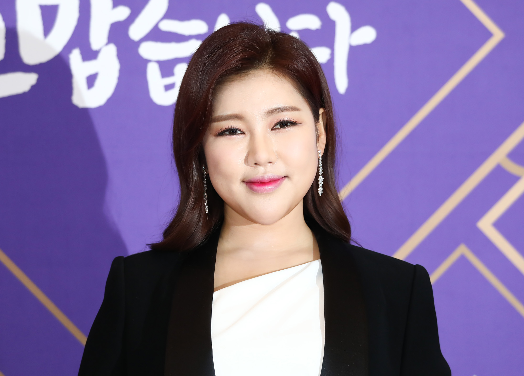송가인;트로트가수