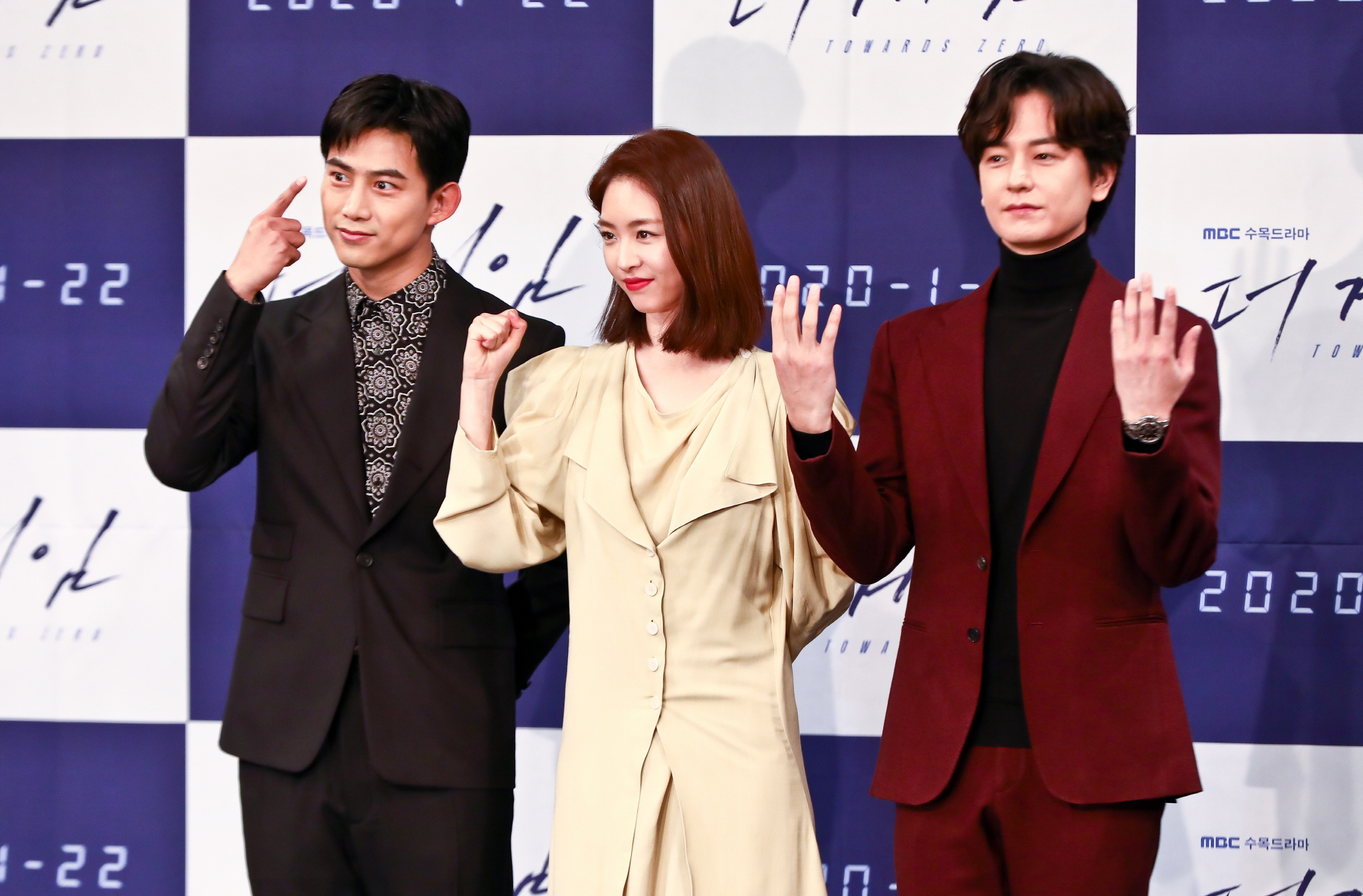 더게임;이연희;옥택연;임주환;장준호