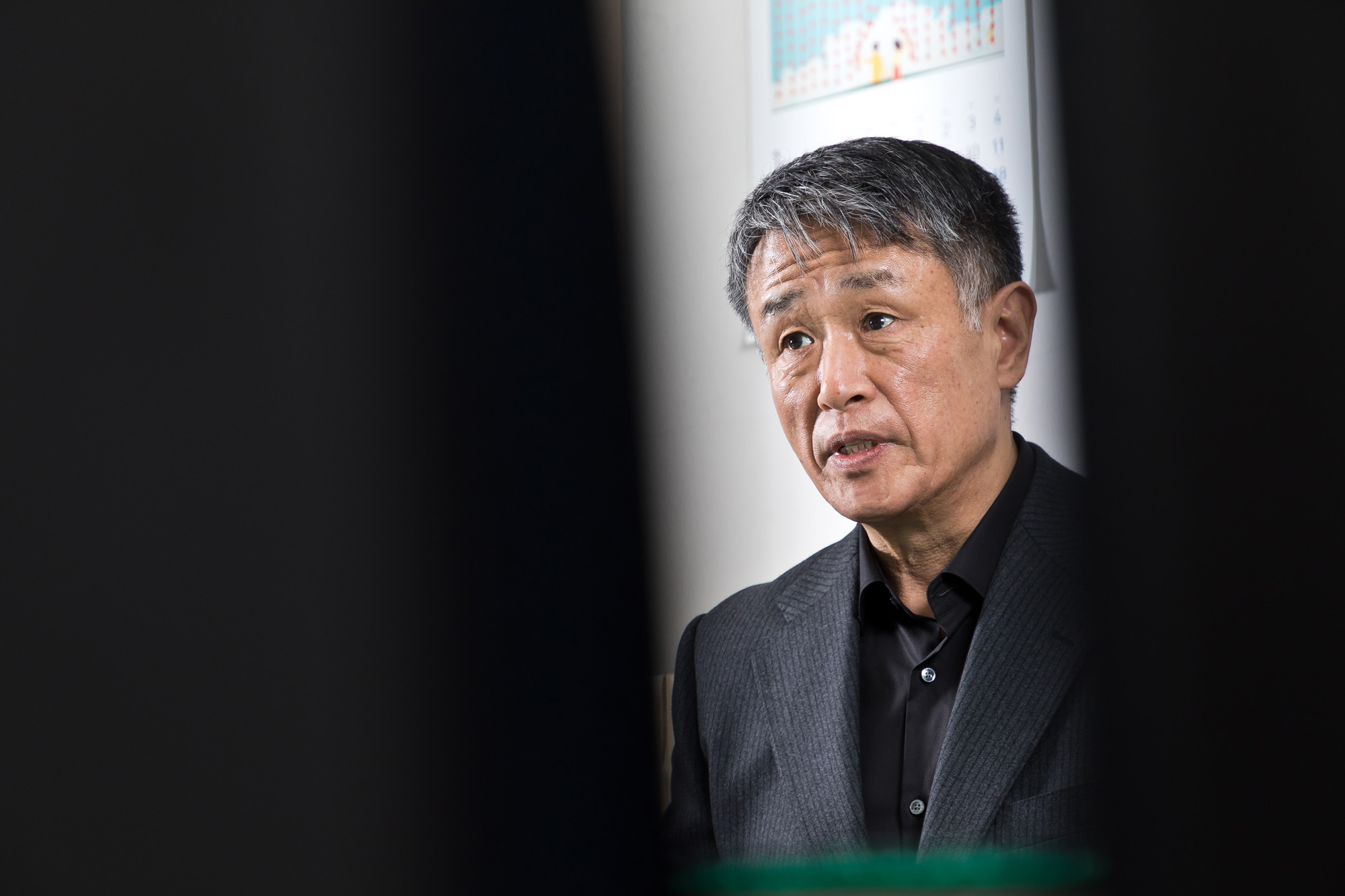 경제;기업;통일교;박세용;세광아이앤디;토목공사
