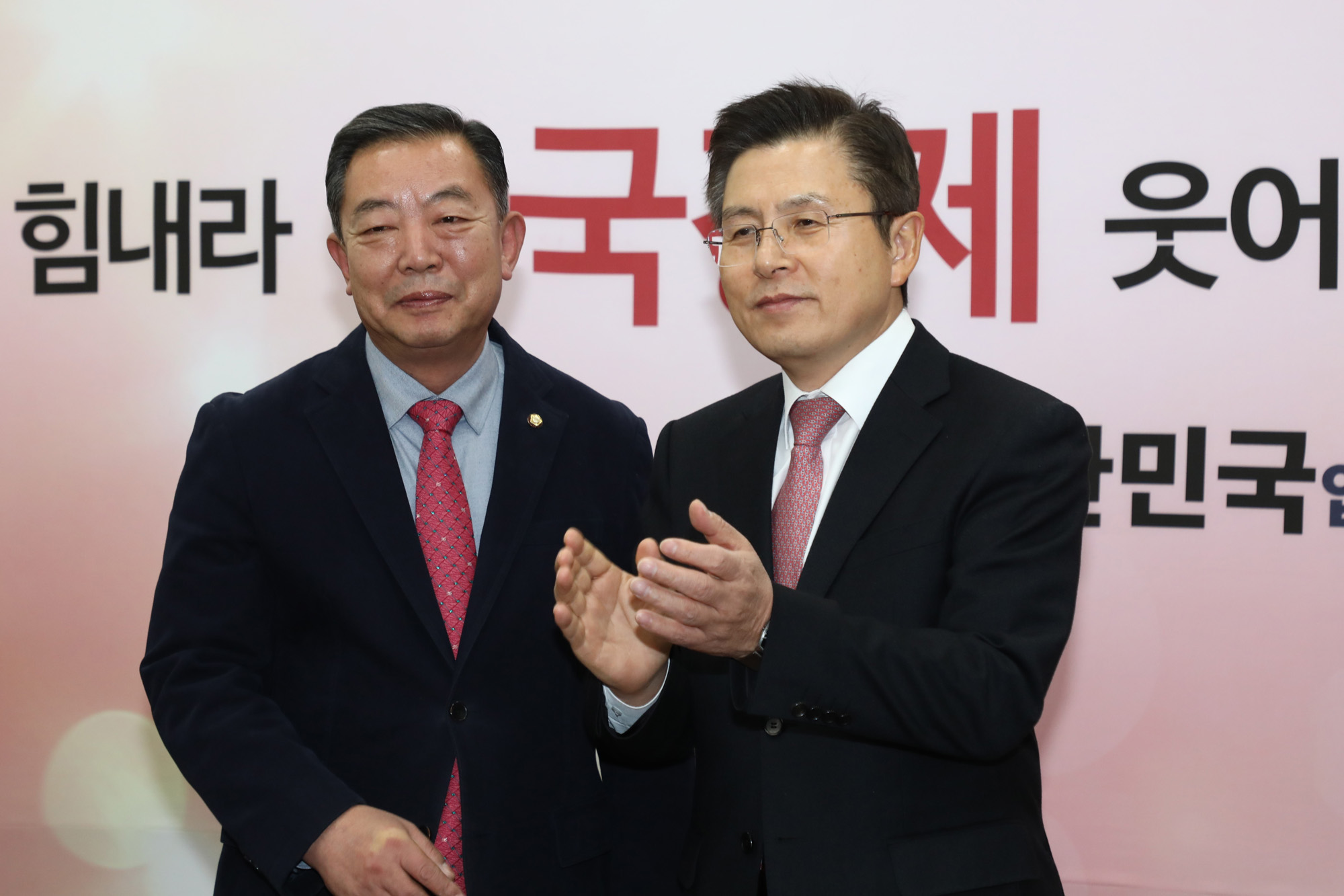 이찬열의원;황교안대표;이찬열한국당입당