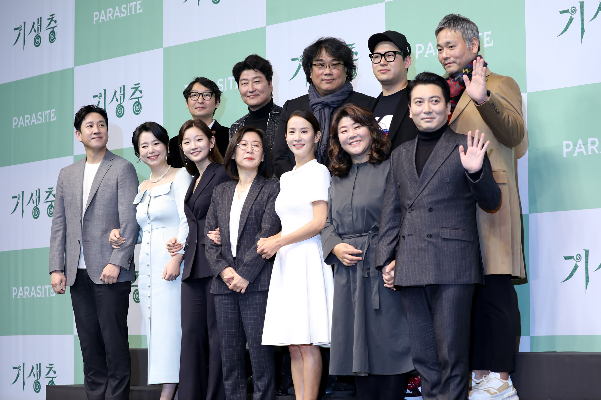 기생충;기생충기자간담회