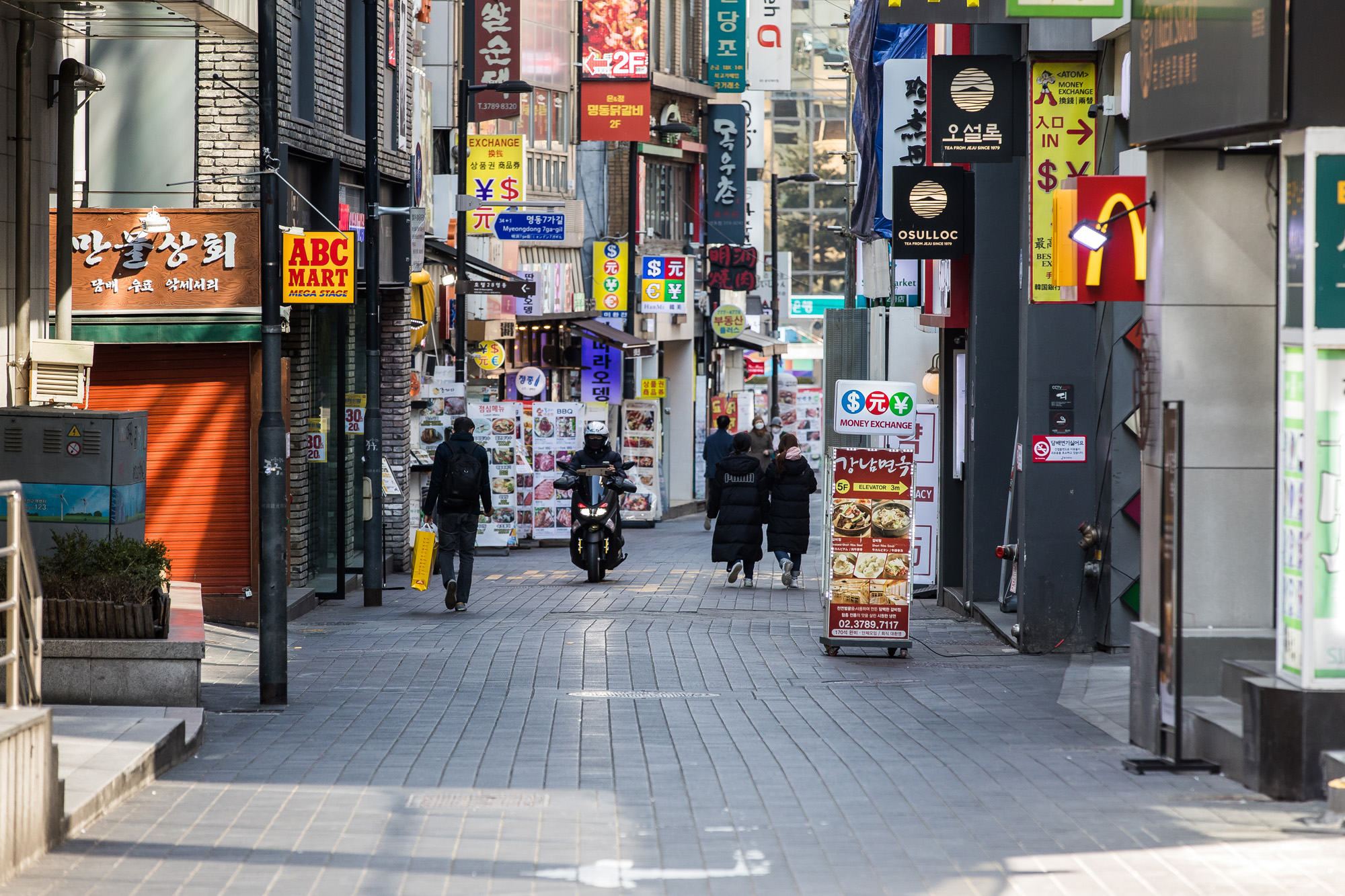 사회;세태;건강;질병;전염병;신종코로나바이러스감염증;코로나19;명동
