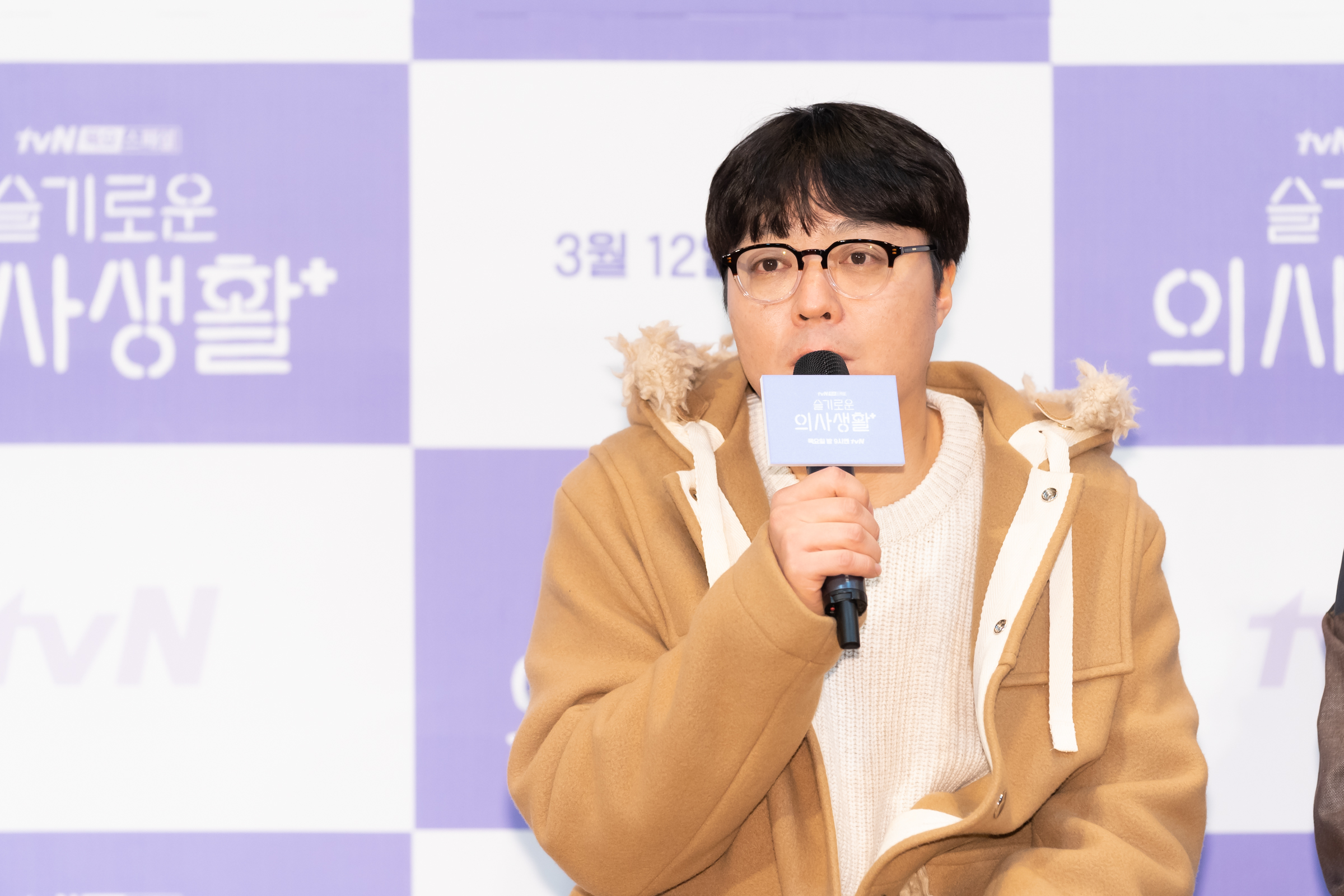 연예;드라마;슬기로운의사생활;드라마;TVN드라마;신원호