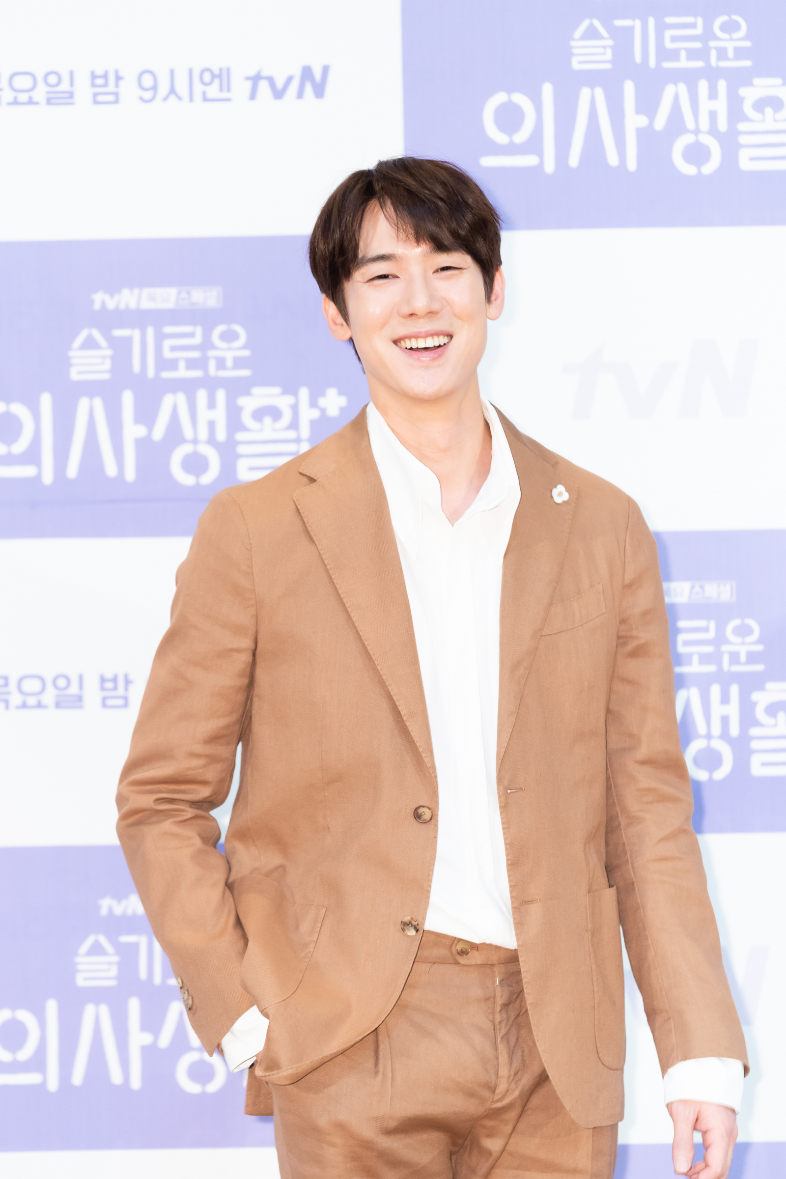 연예;드라마;슬기로운의사생활;드라마;TVN드라마