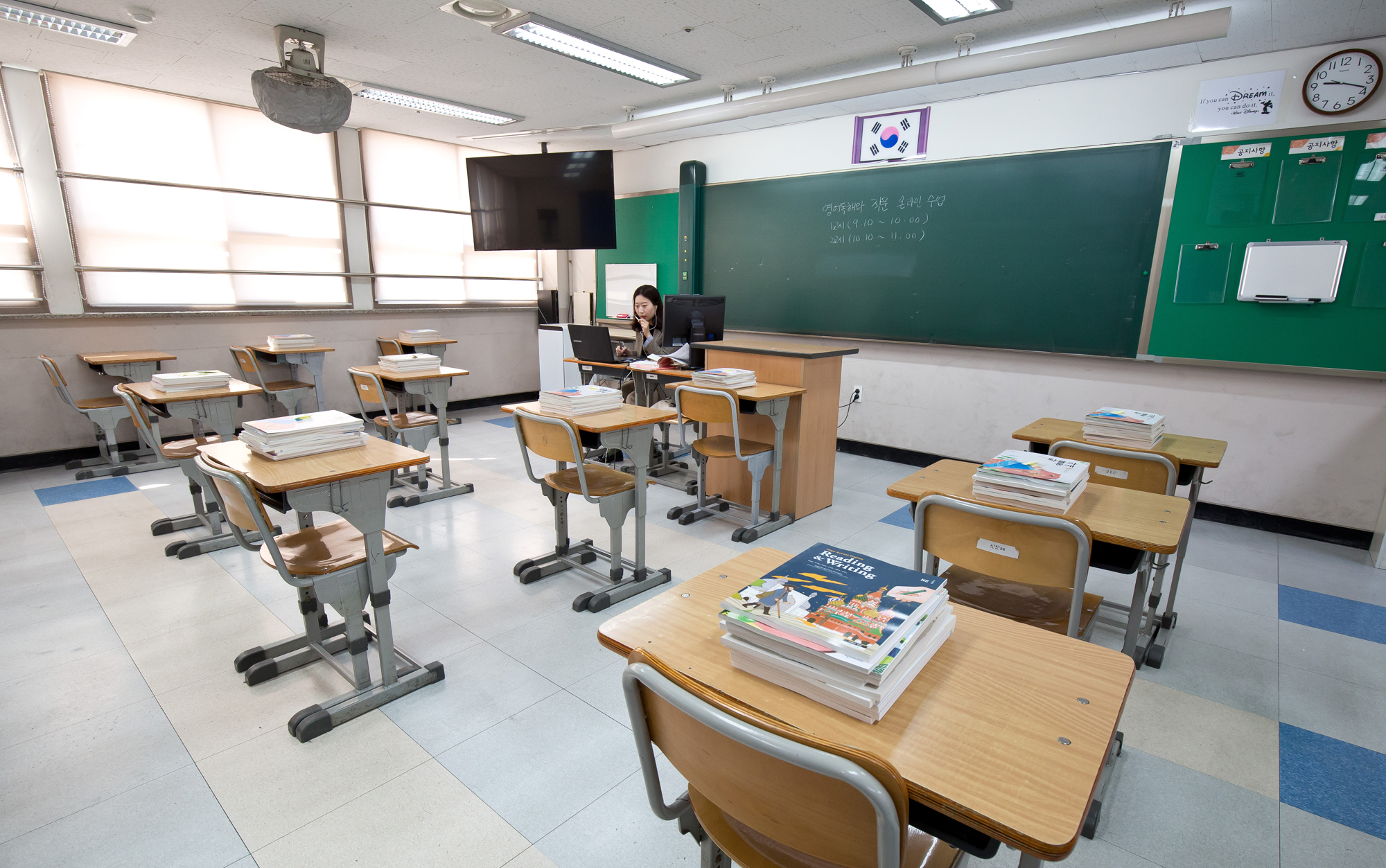 사회 교육 학교 코로나19 온라인수업 고등학교
