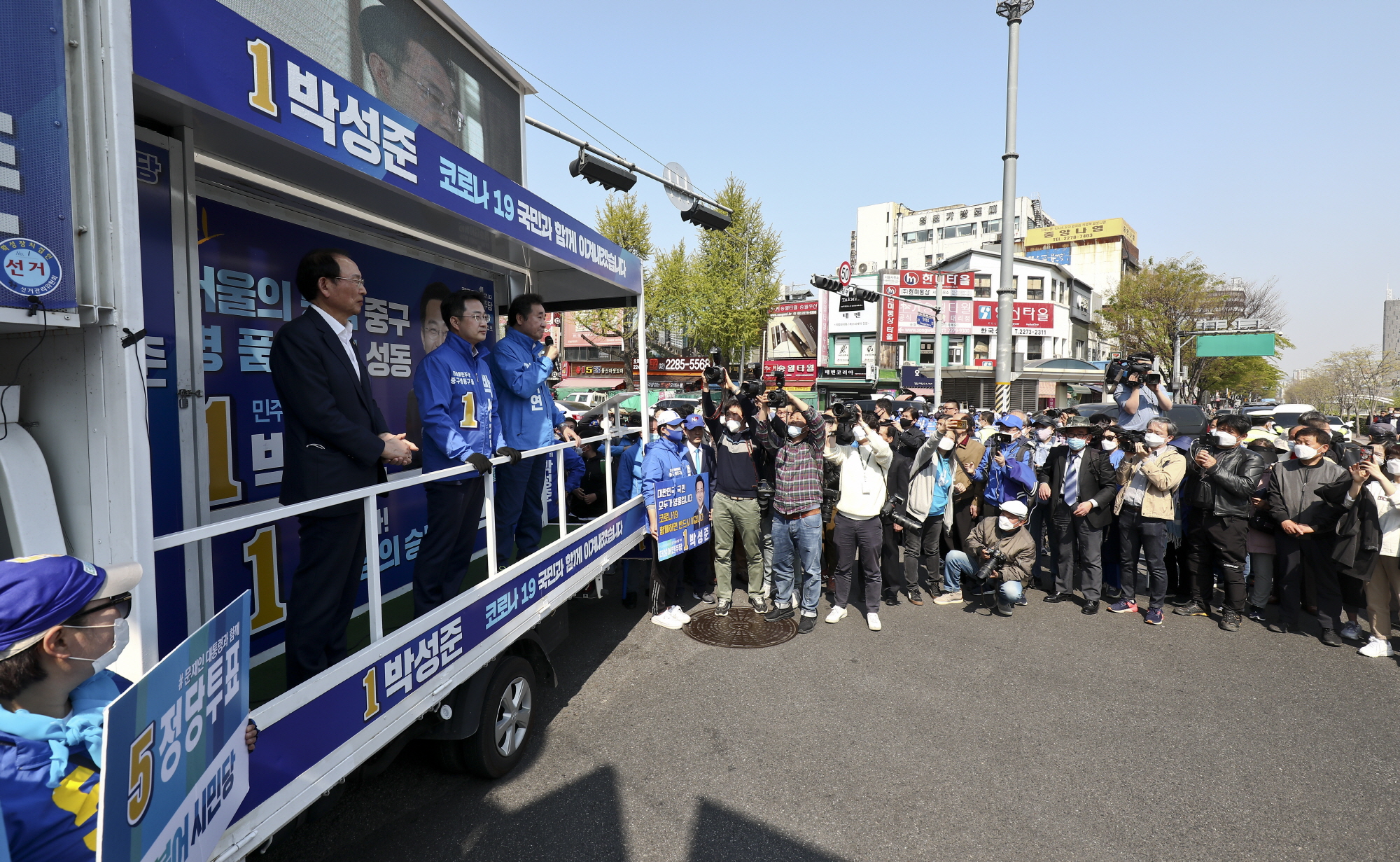 정치;총선;21대총선;이낙연;박성준