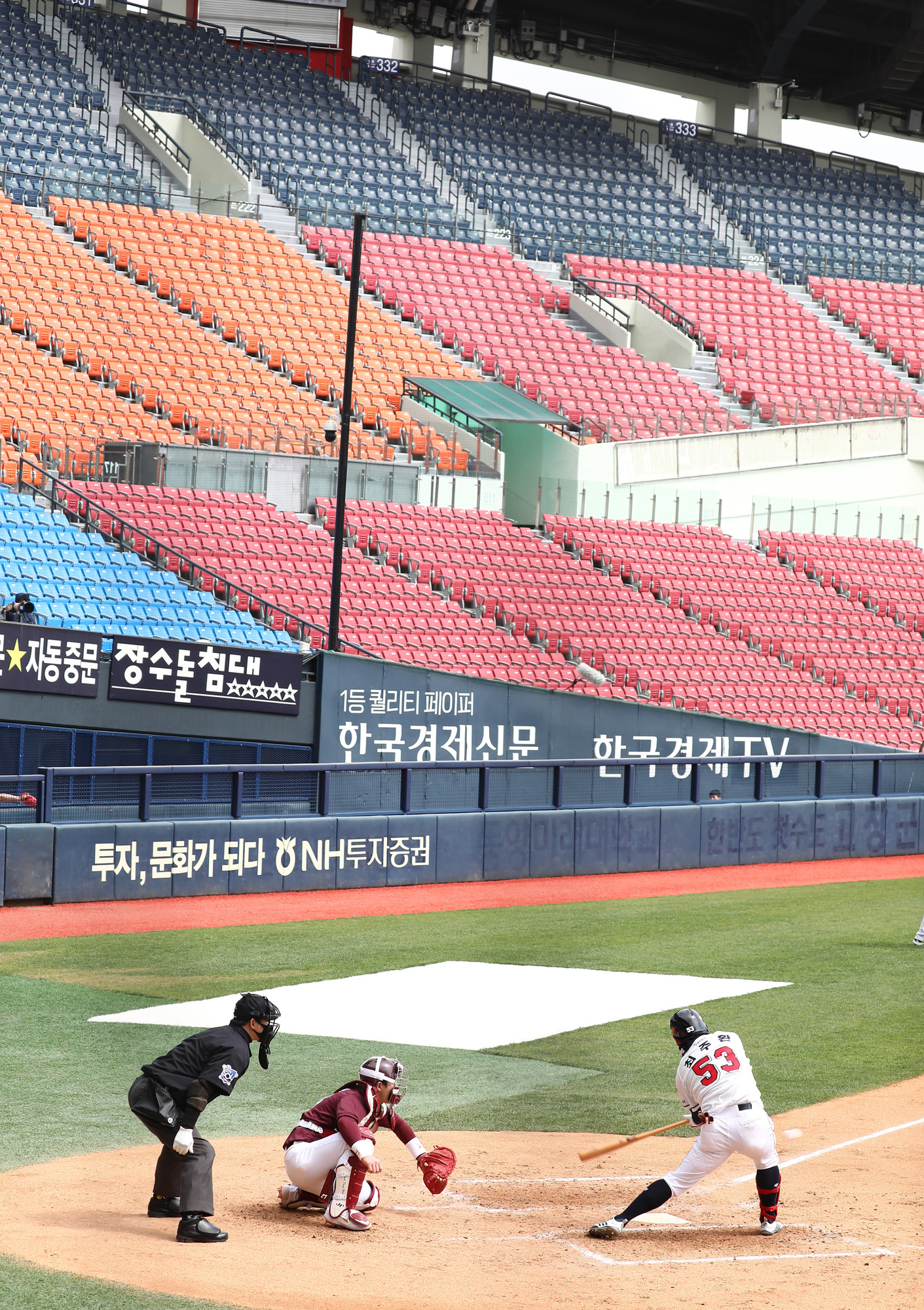 프로야구;코로나프로야구;무관중경기;무관중야구경기;KBO;텅빈관중석;시범경기;연습경기