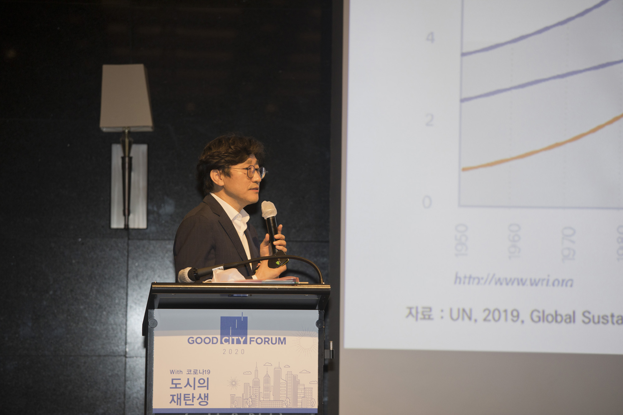 회사;시사저널;굿시티;굳시티;good city;포럼;도시의 재탄생