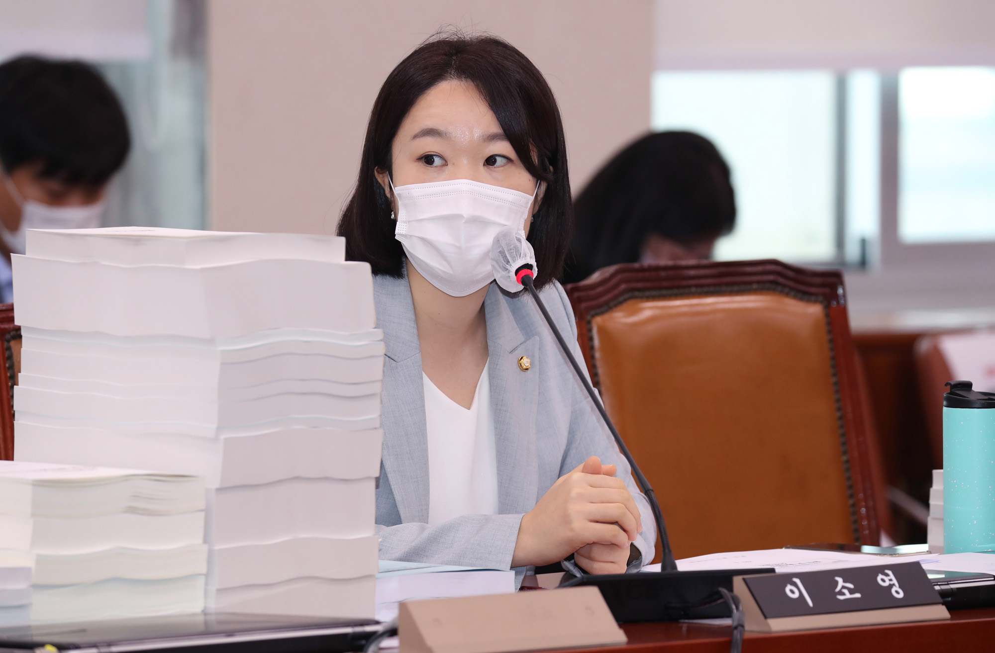 정치;국회;산업통상자원중소벤처기업위원회;예산결산 소위원회;이소영