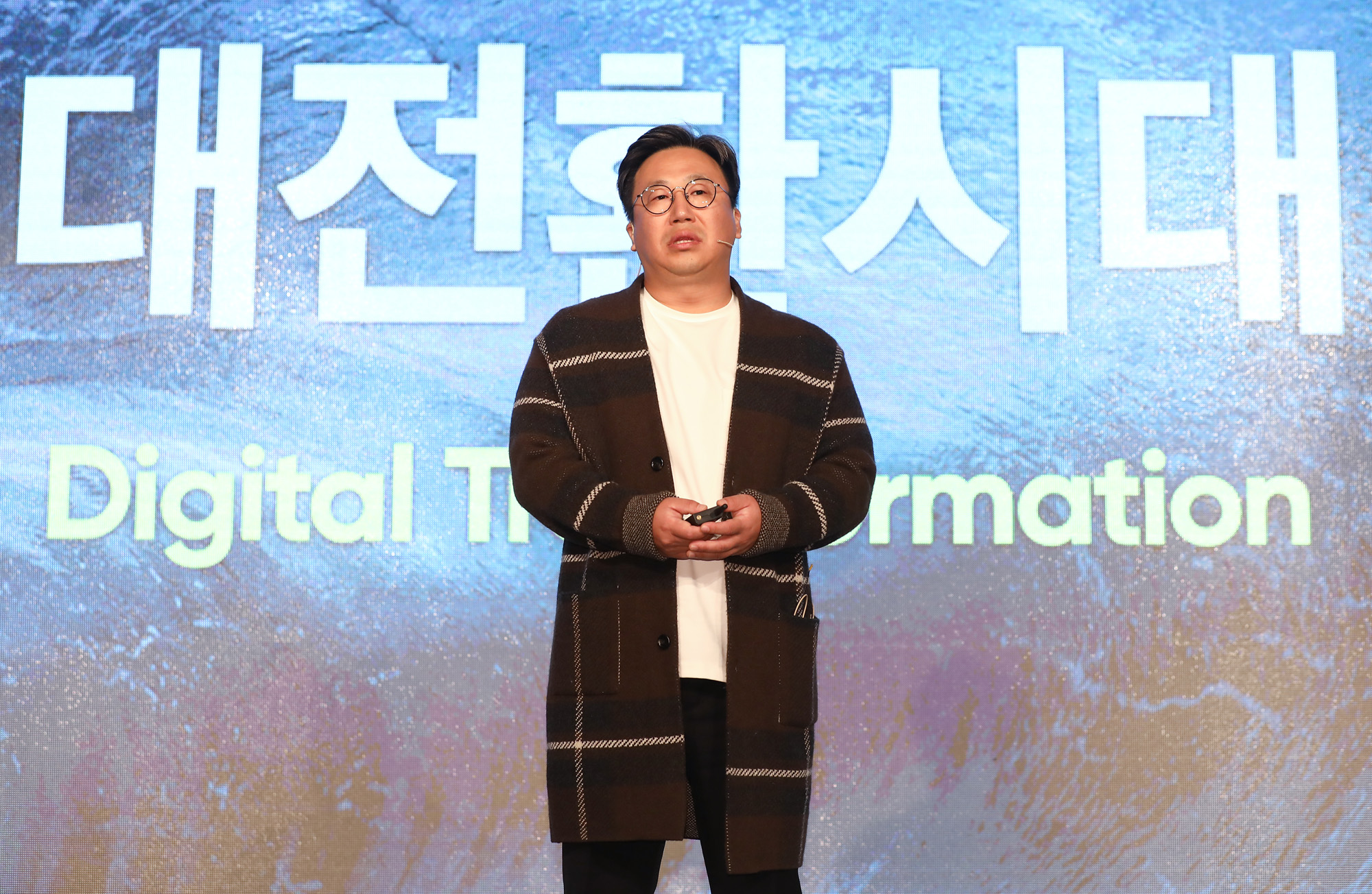 비즈한국;브랜드비즈;브랜드비즈컨퍼런스;브랜드컨퍼런스2020;이창호;이창호샘파트너스