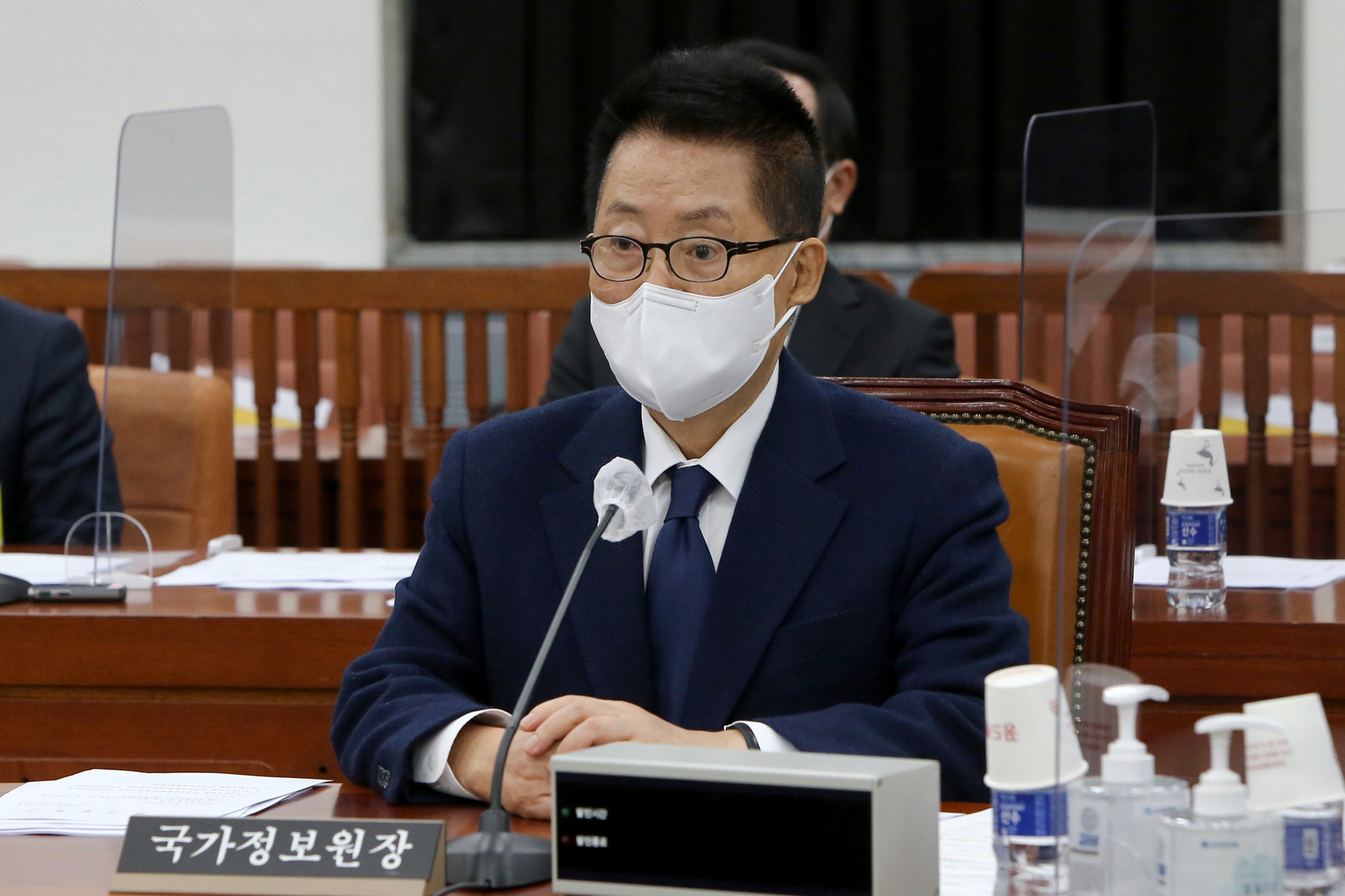 정치;국회;정보위원회;박지원 국가정보원장