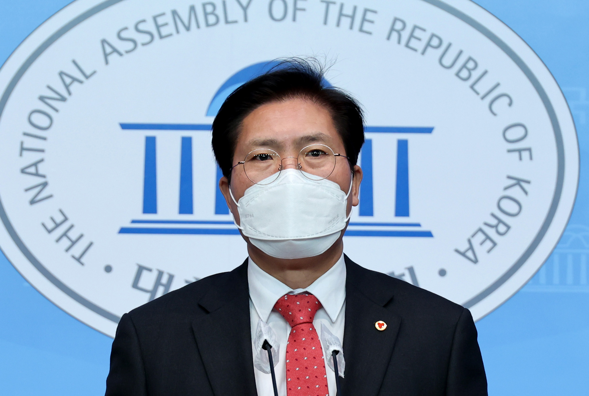 정치;국회;송석준;2.4부동산공급대책문제점