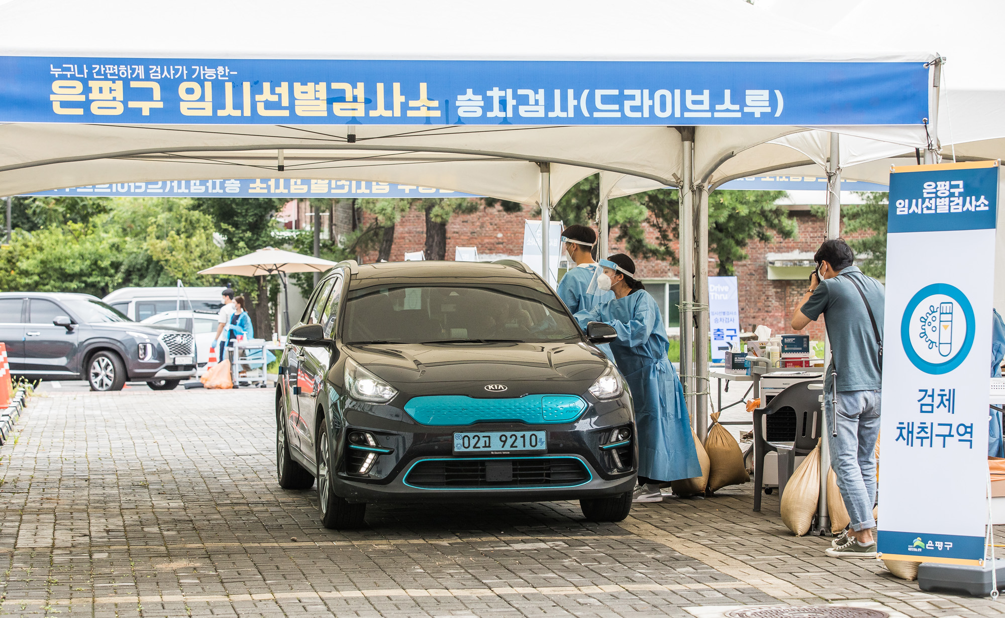 사회;질병;전염병;코로나19;신종코로나바이러스감염증;코로나임시선별검사소;드라이브스루임시선별검사소;서울혁신파크