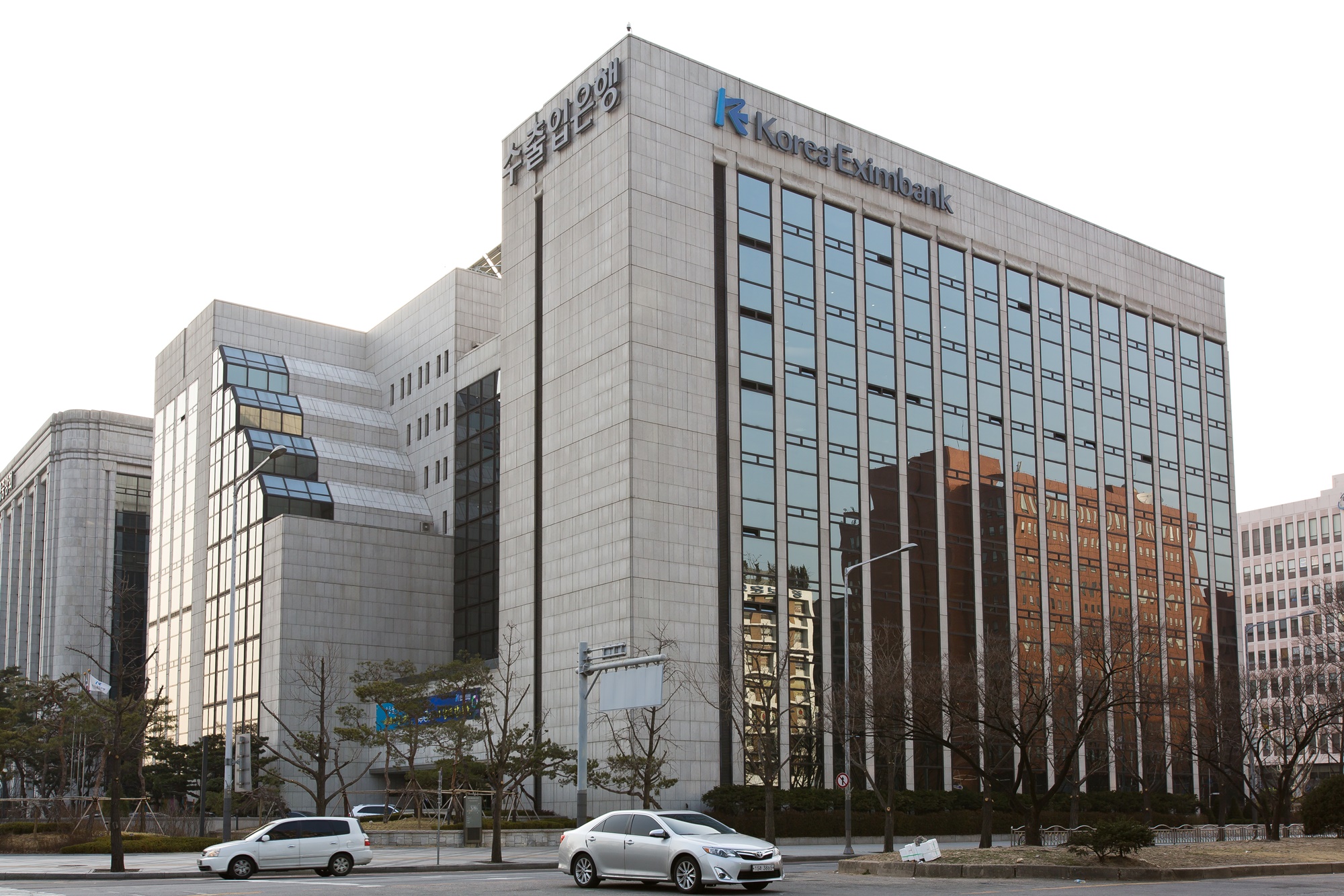 경제/금융/은행/한국수출입은행/수출입은행