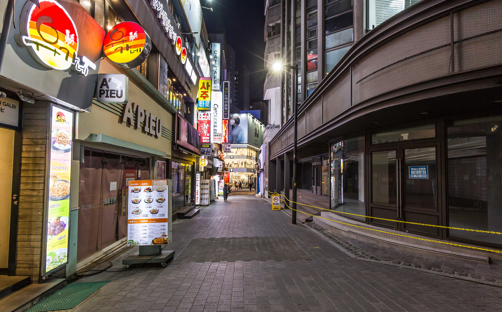 사회;세태;코로나19;신종코로나바이러스감염증;코로나폐업;코로나여파;명동거리스케치;명동상가스케치