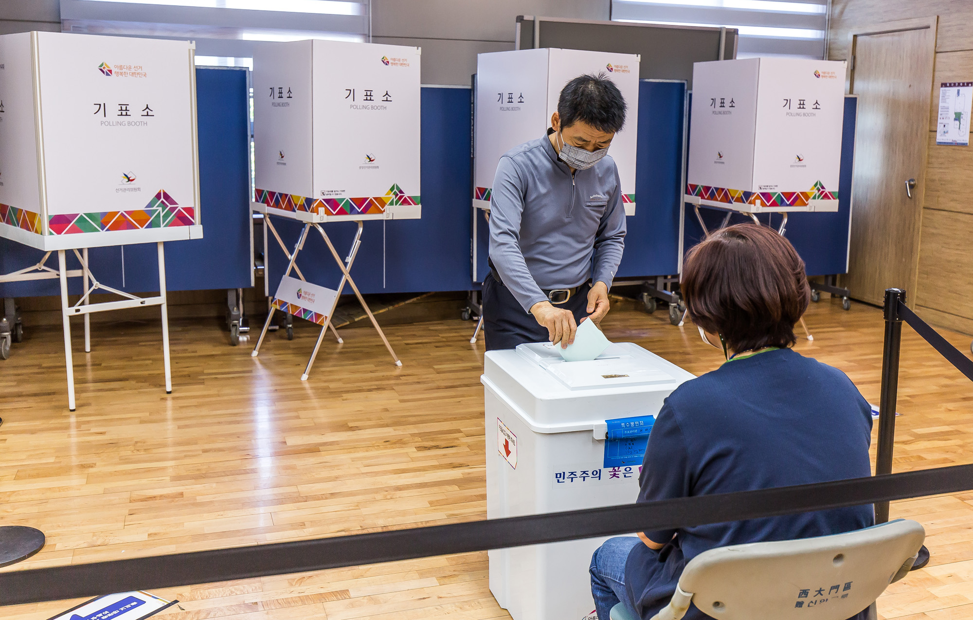 정치;선거;지방선거;지선;제8회전국동시지방선거;홍은2동주민센터;홍은제2동제5투표소;투표;투표소스케치