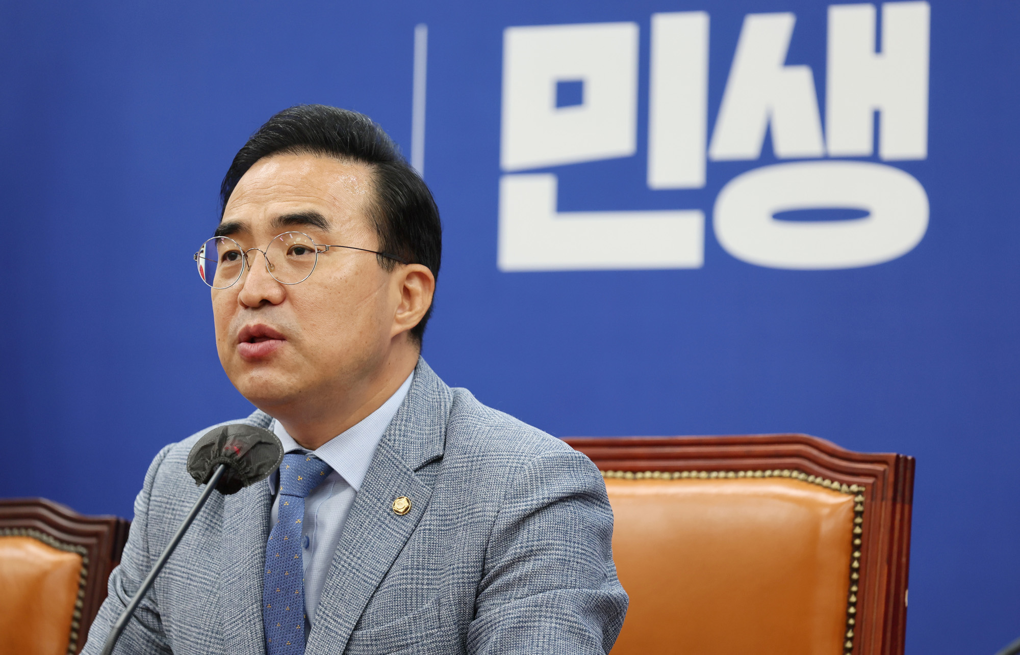 정치;국회;더불어민주당 정책조정회의;박홍근
