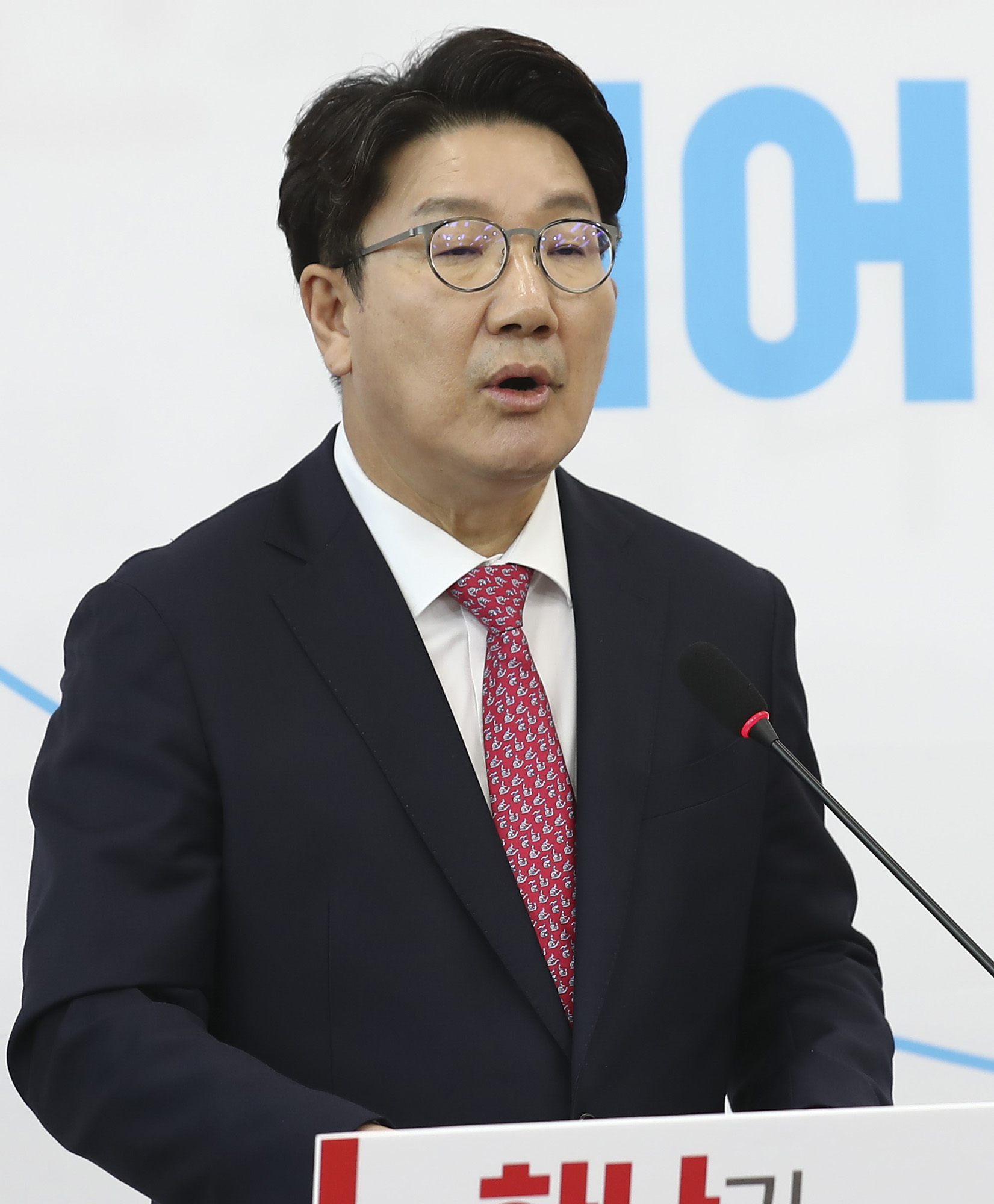 정치;국회;권성동;국민의힘원내대표사퇴
