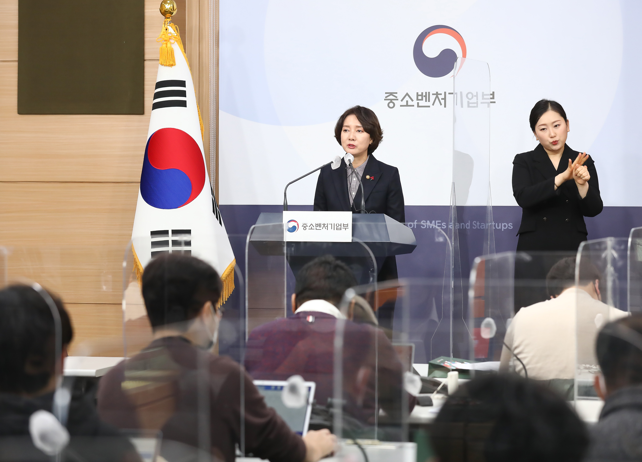 이영 중소벤처기업부 한겨울의 동행축제 윈윈터