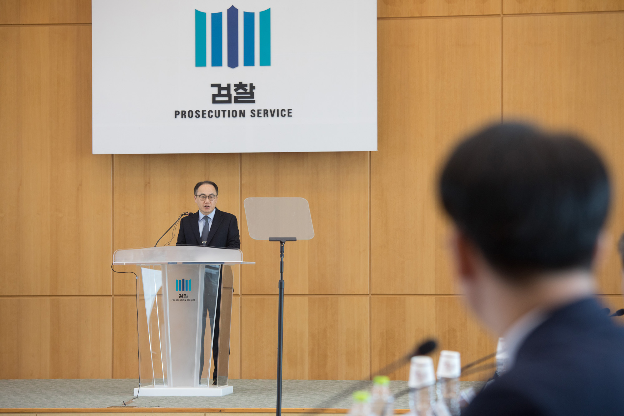사회;대검찰청;이원석;검찰총장;마약;부장검사